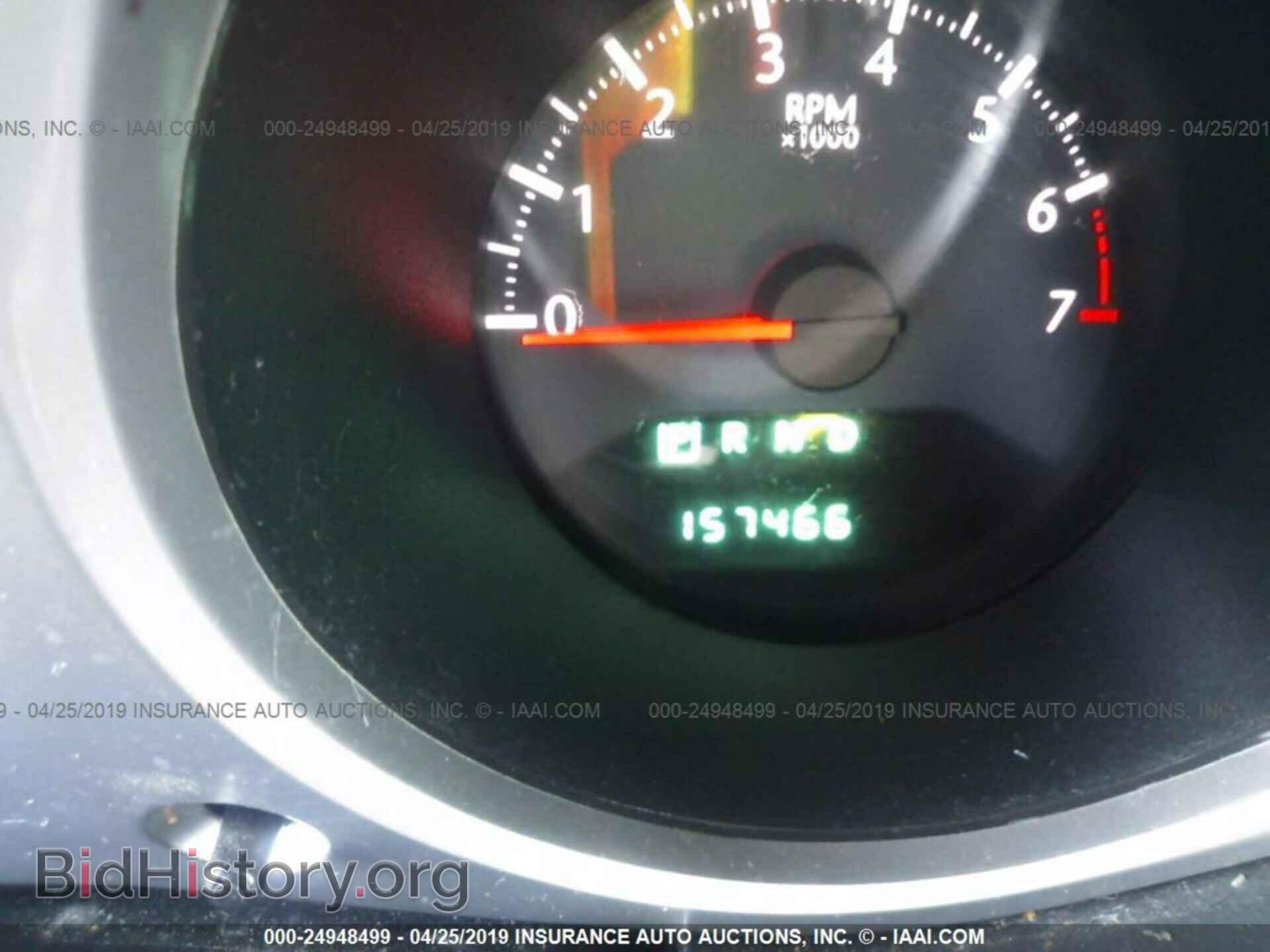 2010 CHRYSLER SEBRING - VIN: 1C3CC5FB8AN224197 - Фото 7