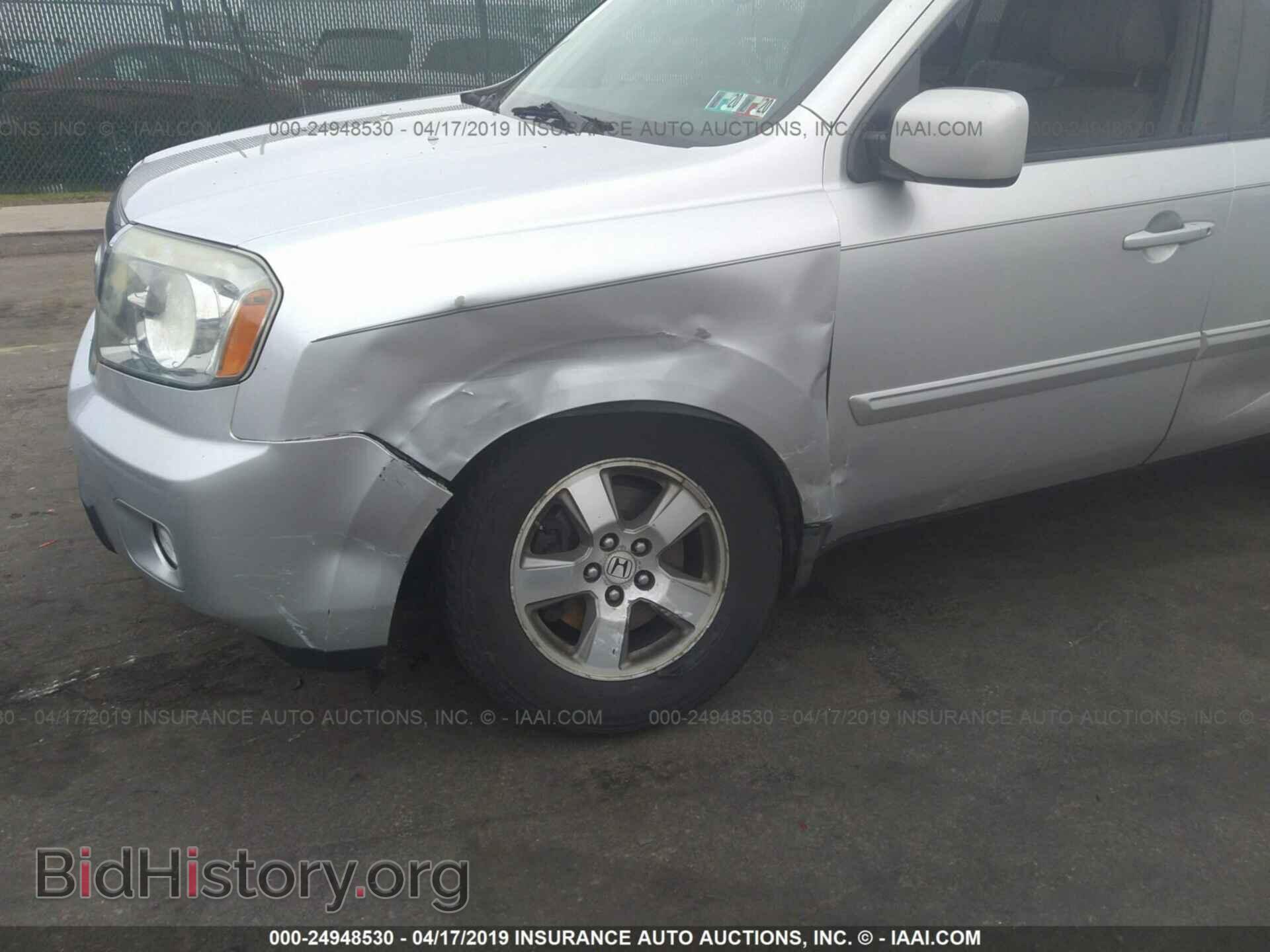 2009 HONDA PILOT - VIN: 5FNYF48569B005372 - Фото 6