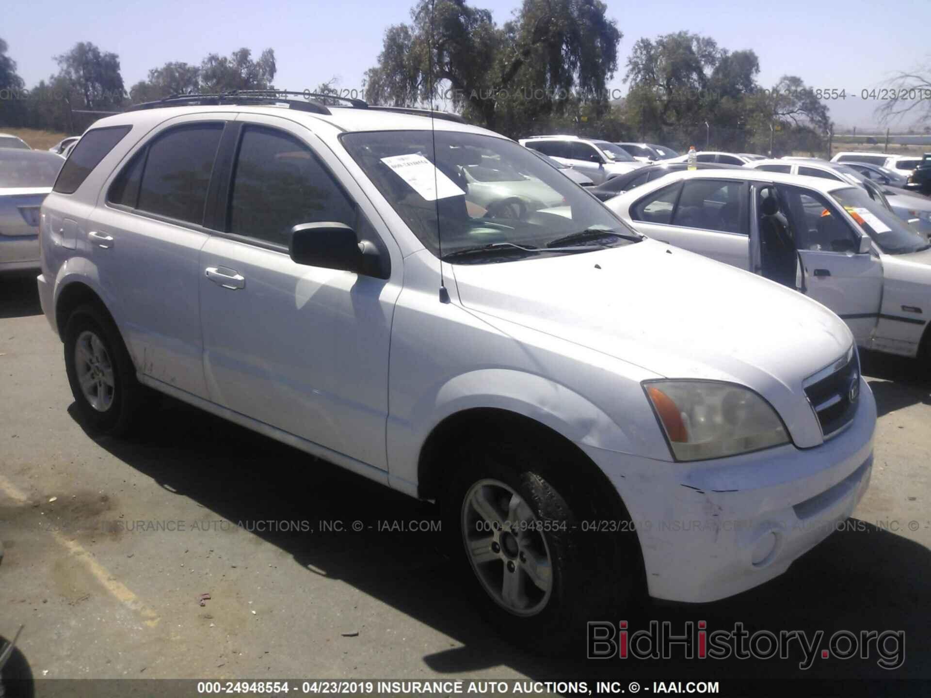 Photo KNDJD733555376470 - KIA SORENTO 2005