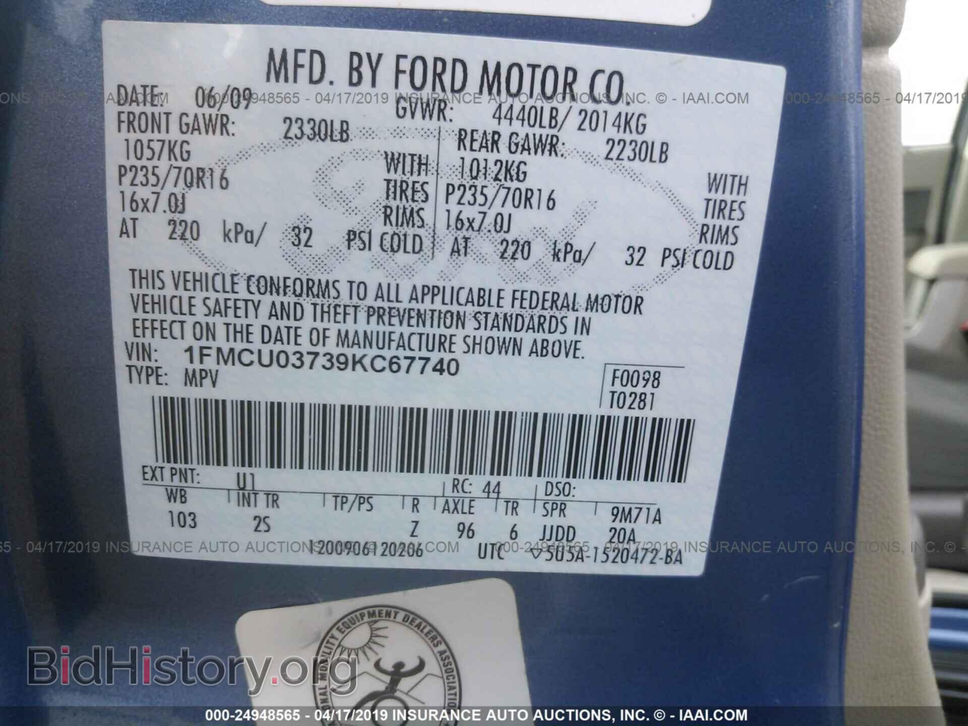 2009 FORD ESCAPE - VIN: 1FMCU03739KC67740 - Фото 9
