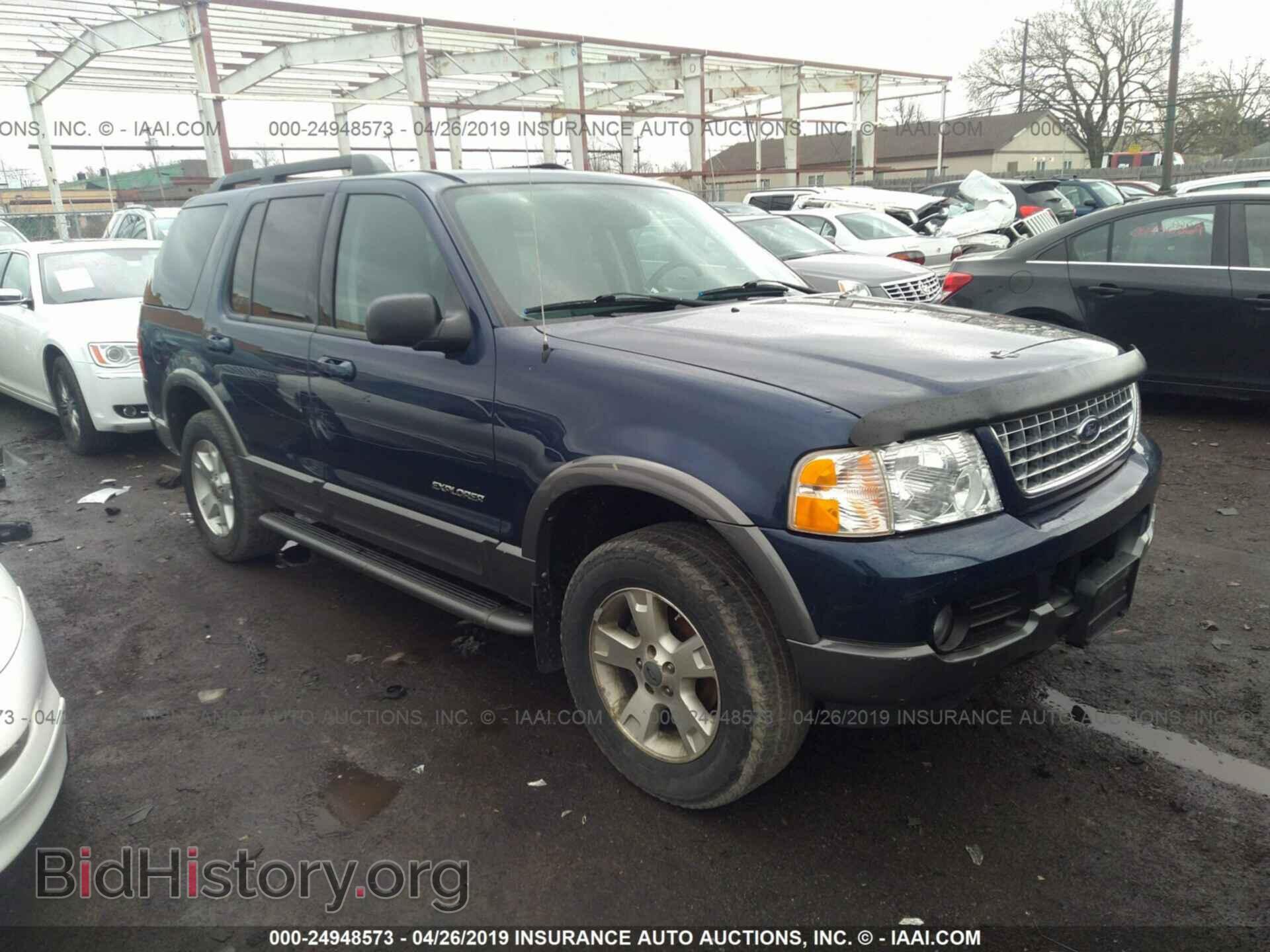 Фотография 1FMZU73E85UB30308 - FORD EXPLORER 2005