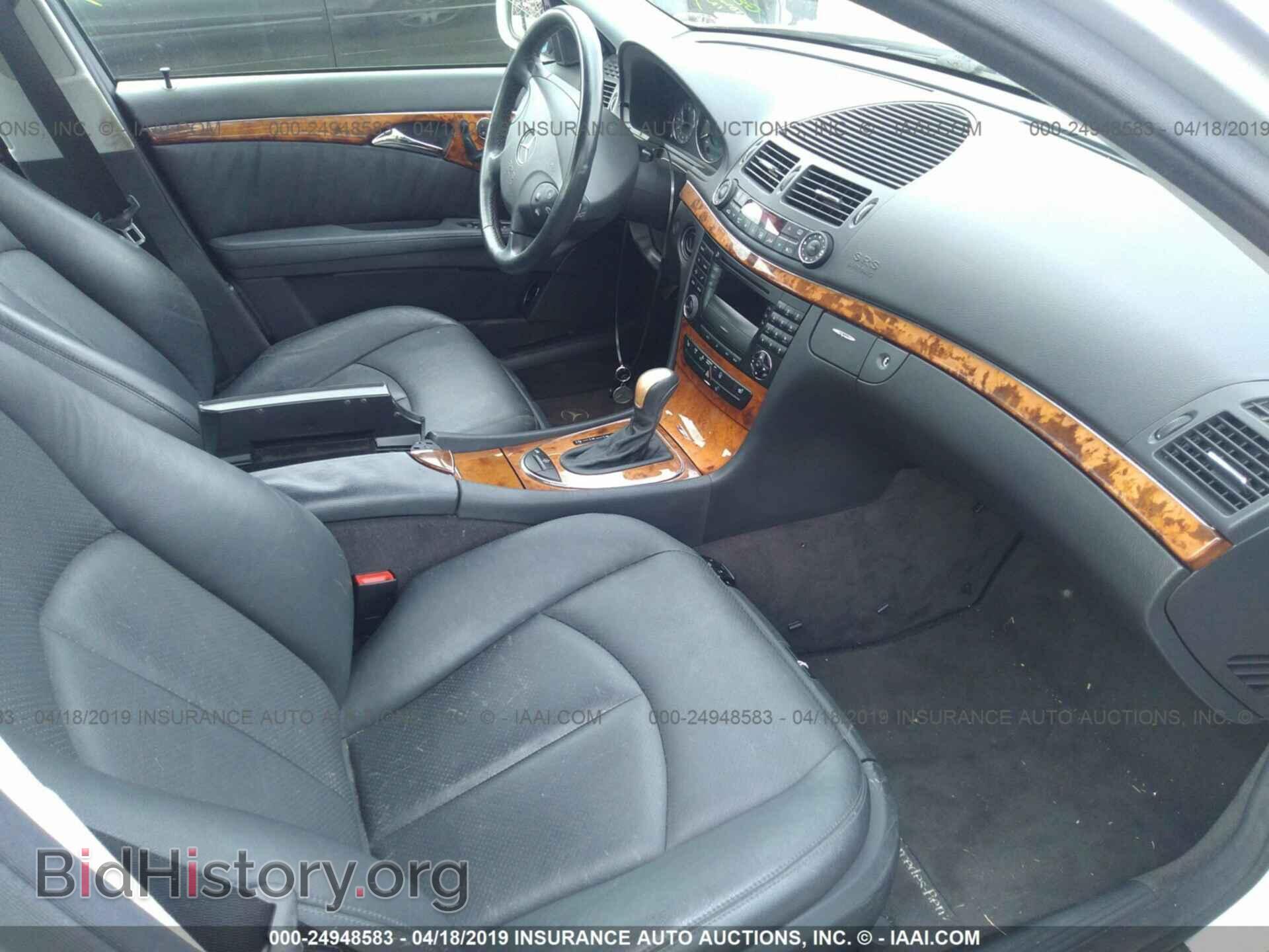 2003 MERCEDES-BENZ E - VIN: WDBUF70J73A084977 - Фото 5