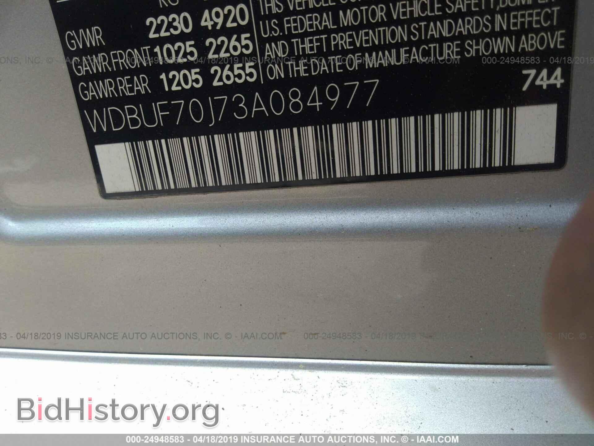 2003 MERCEDES-BENZ E - VIN: WDBUF70J73A084977 - Фото 9