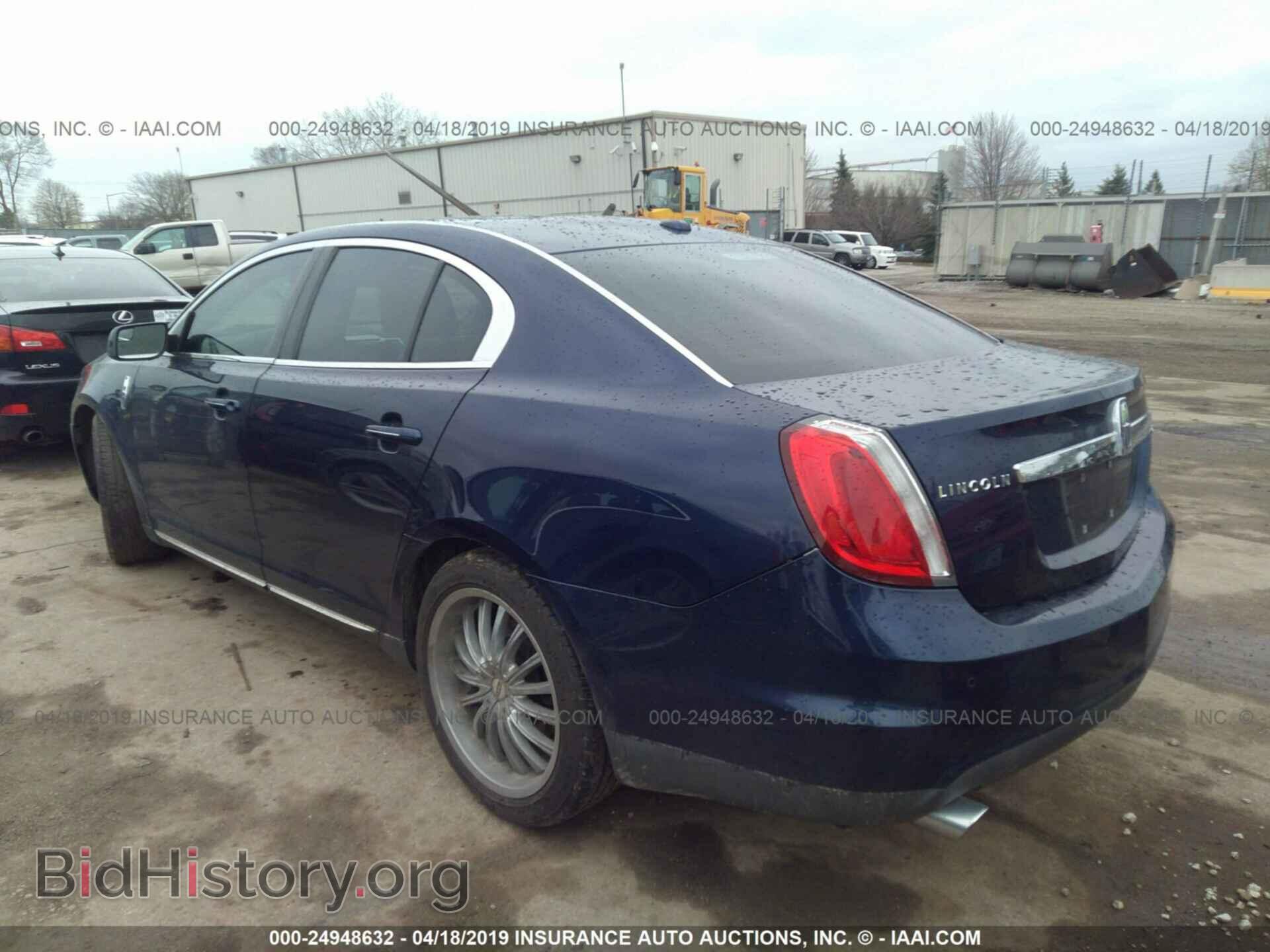 2011 LINCOLN MKS - VIN: 1LNHL9FT7BG608703 - Фото 3