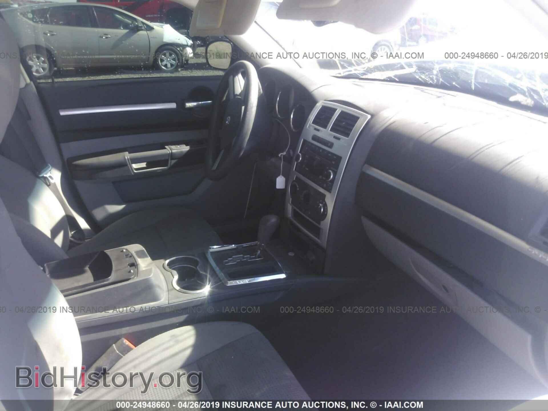 2010 DODGE CHARGER - VIN: 2B3CA2CV4AH291453 - Фото 5