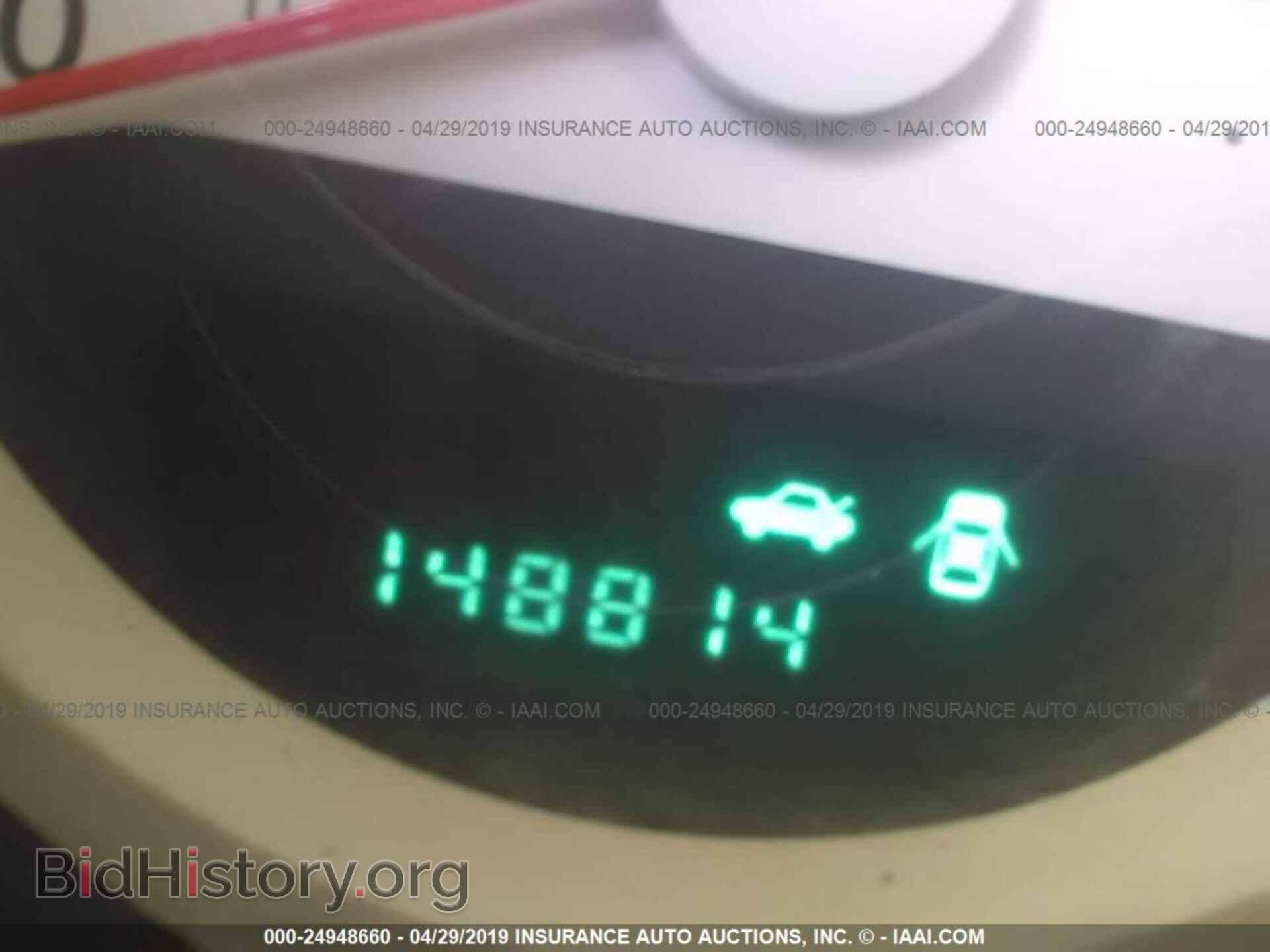 2010 DODGE CHARGER - VIN: 2B3CA2CV4AH291453 - Фото 7
