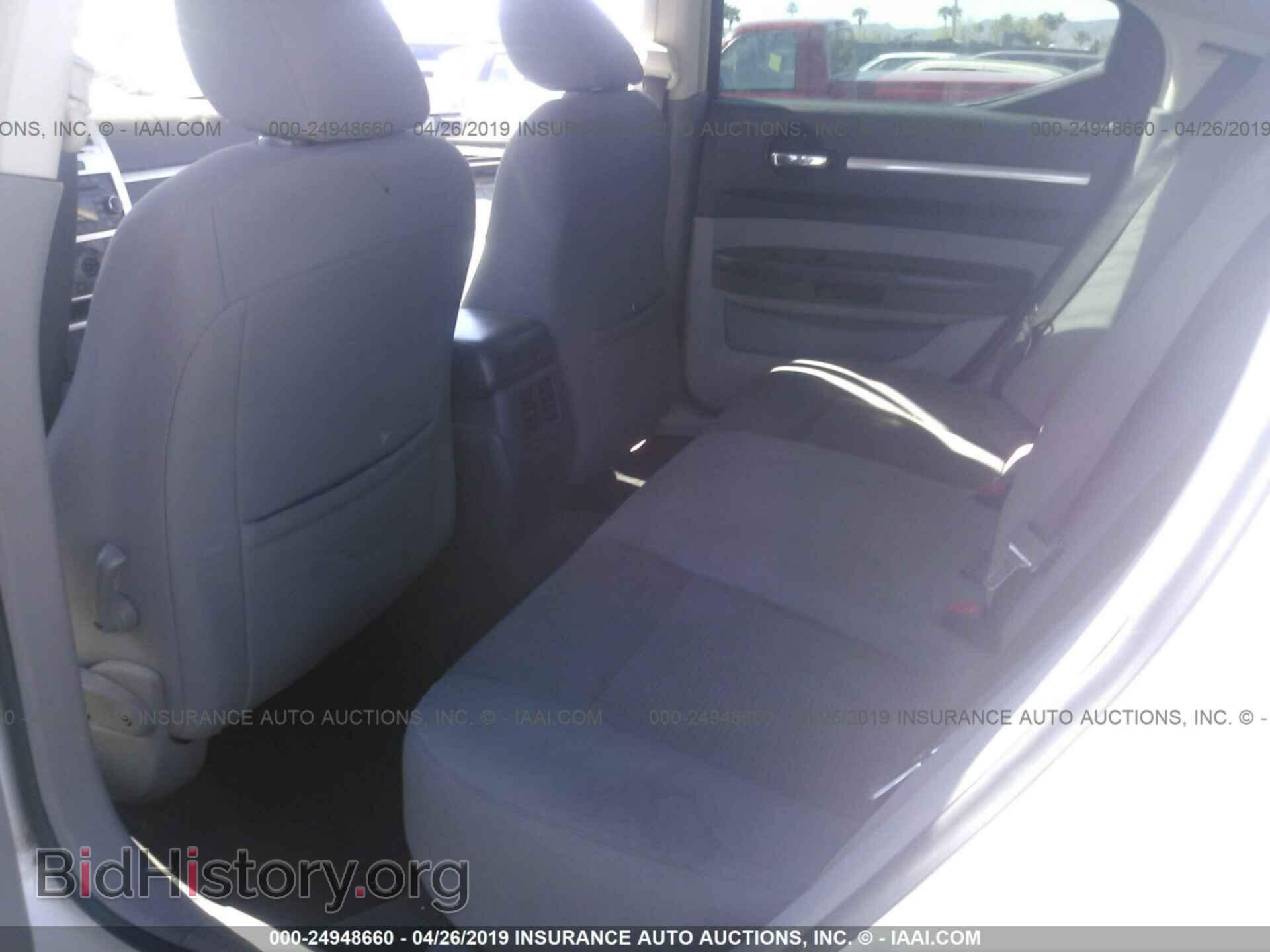 2010 DODGE CHARGER - VIN: 2B3CA2CV4AH291453 - Фото 8