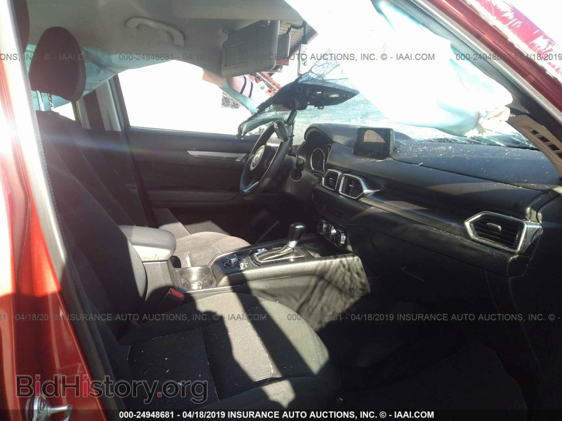2017 MAZDA CX-5 - VIN: JM3KFBBL2H0214856 - Фото 5