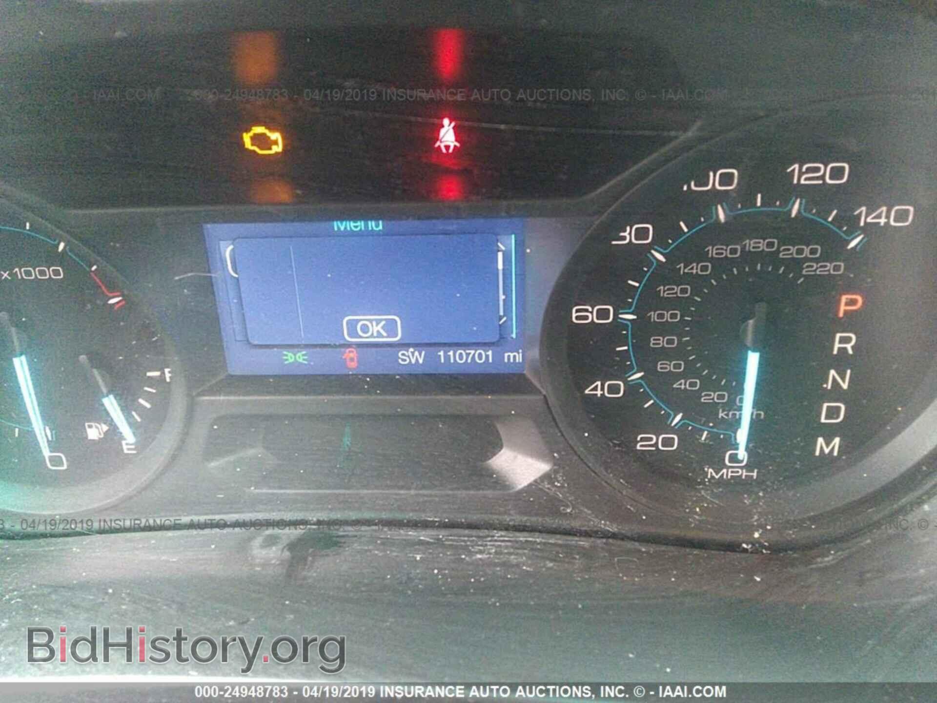 2013 FORD EXPLORER - VIN: 1FM5K8B84DGC45104 - Photo 7