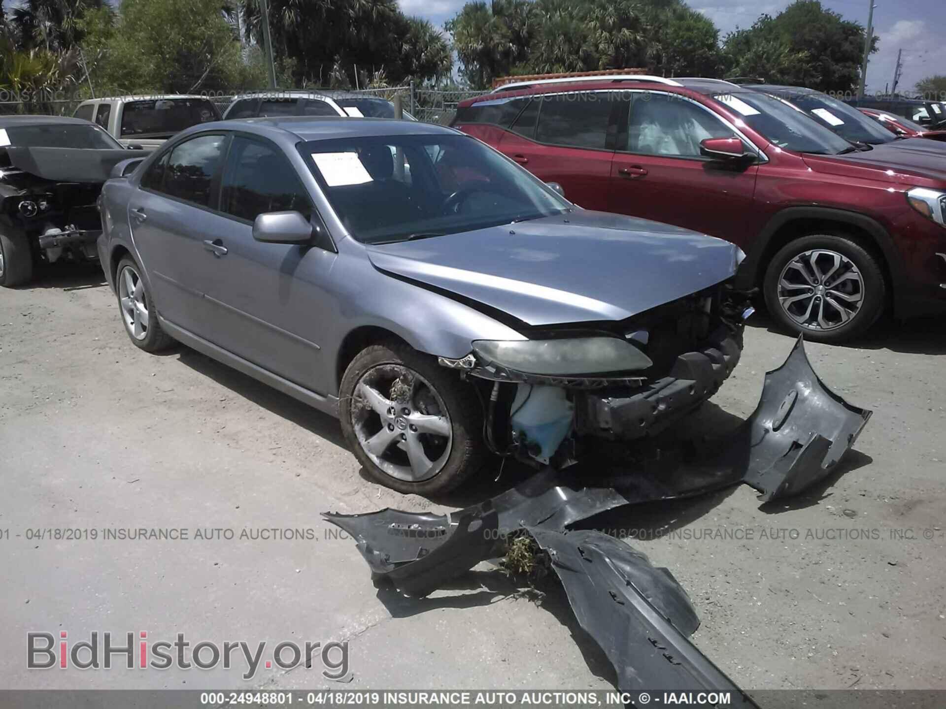 Фотография 1YVHP84C975M24205 - MAZDA 6 2007