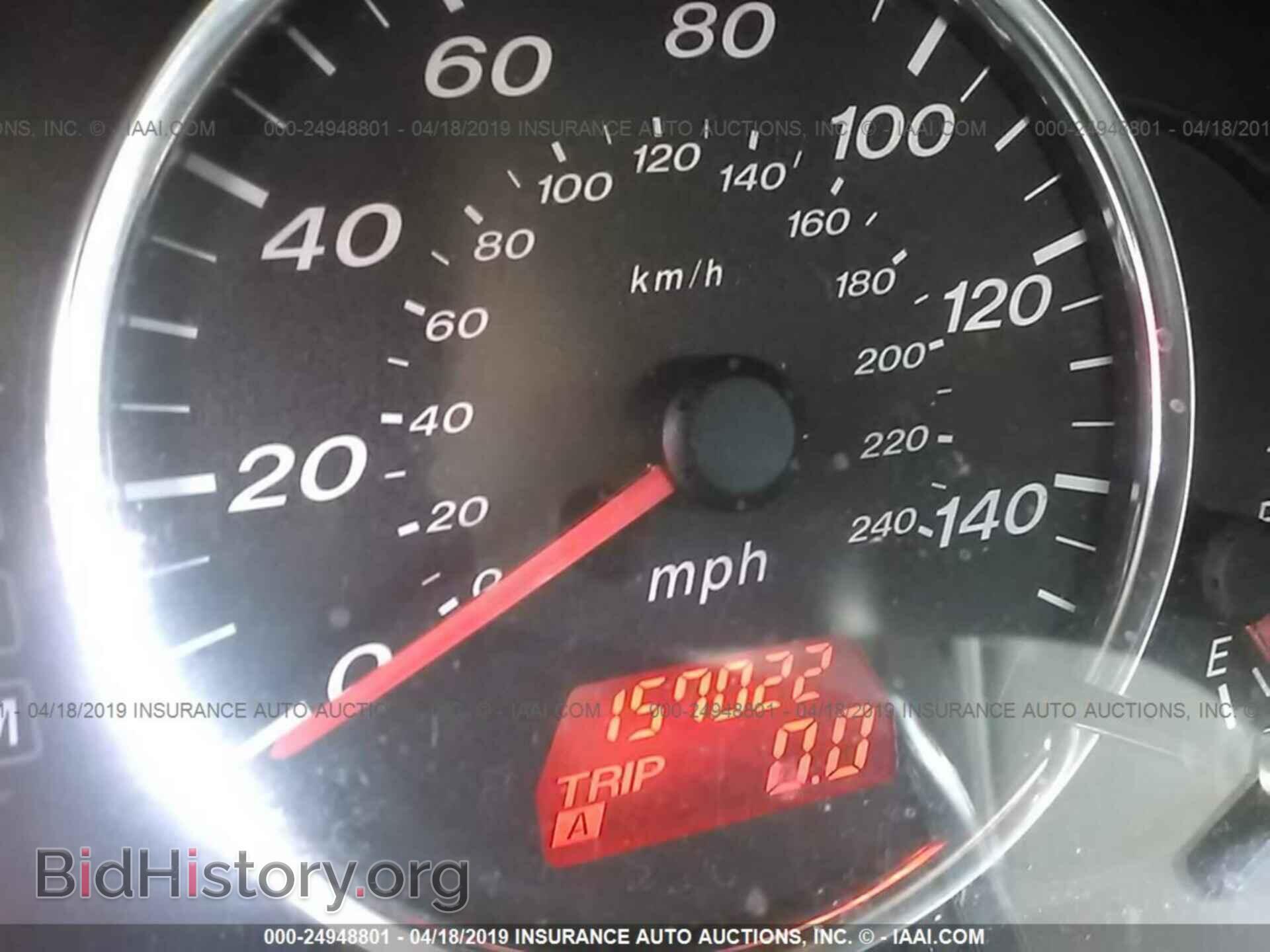 2007 MAZDA 6 - VIN: 1YVHP84C975M24205 - Фото 7