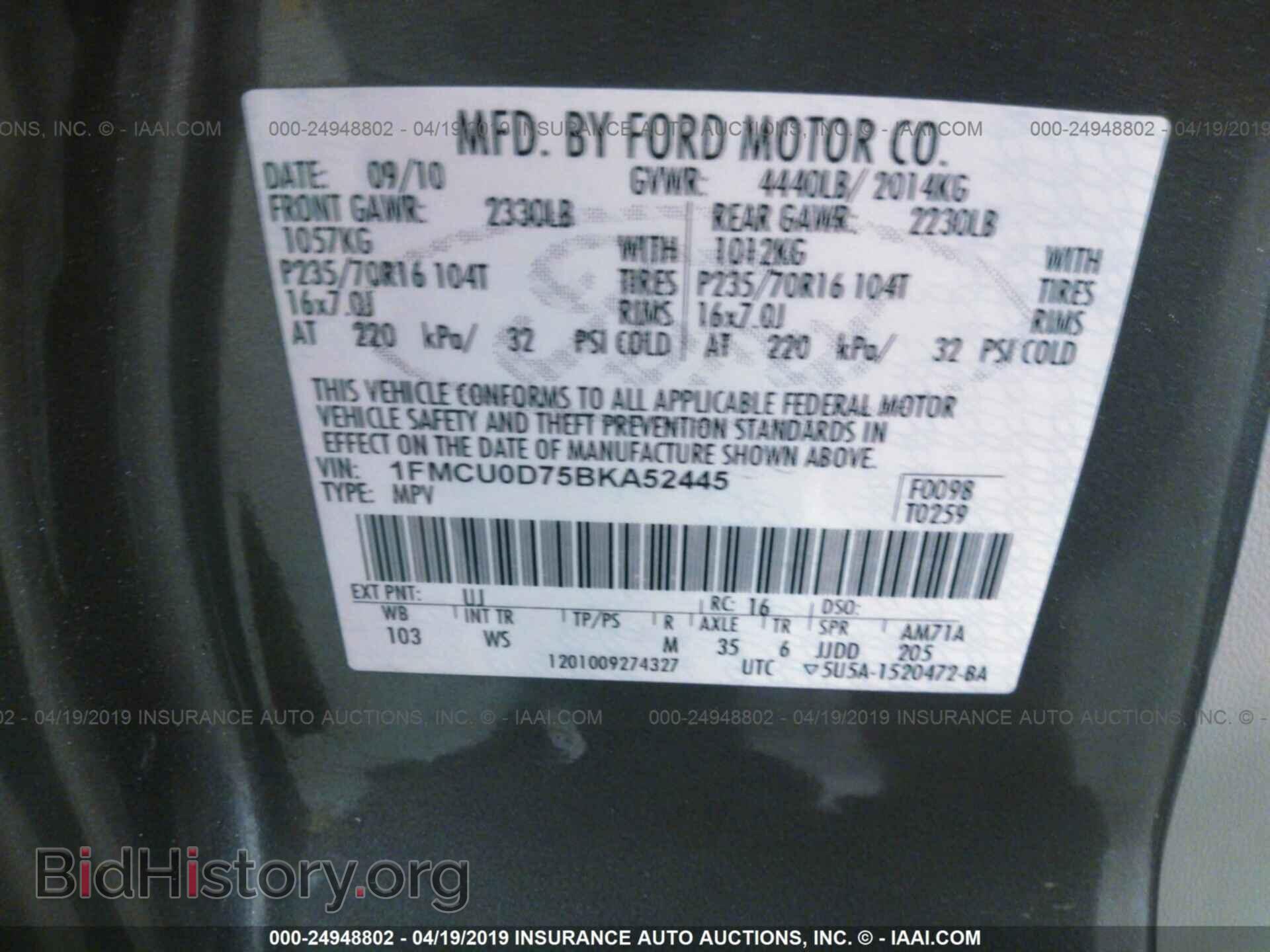 2011 FORD ESCAPE - VIN: 1FMCU0D75BKA52445 - Фото 9