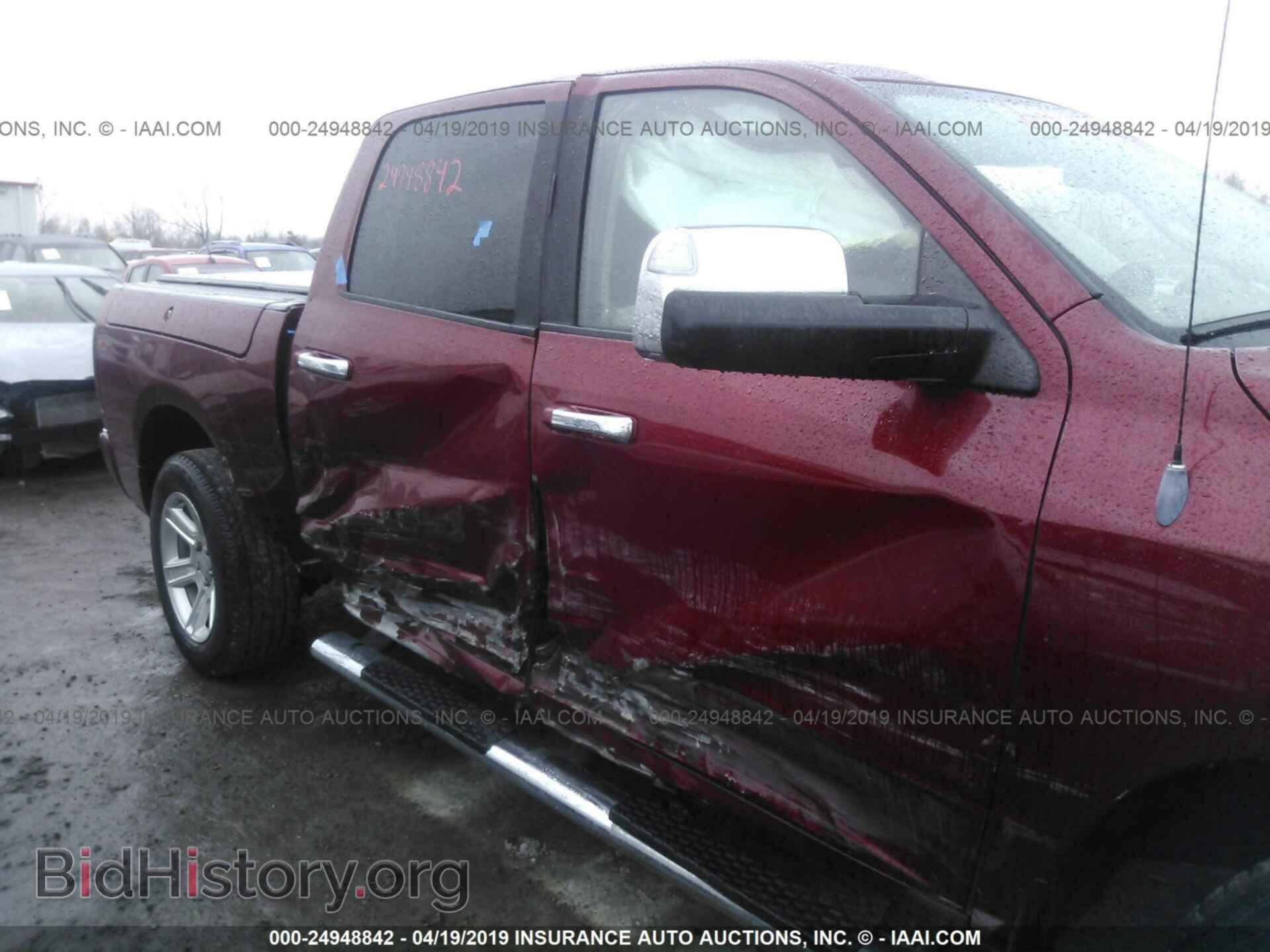 2012 DODGE RAM 1500 - VIN: 1C6RD7PT2CS305276 - Фото 6