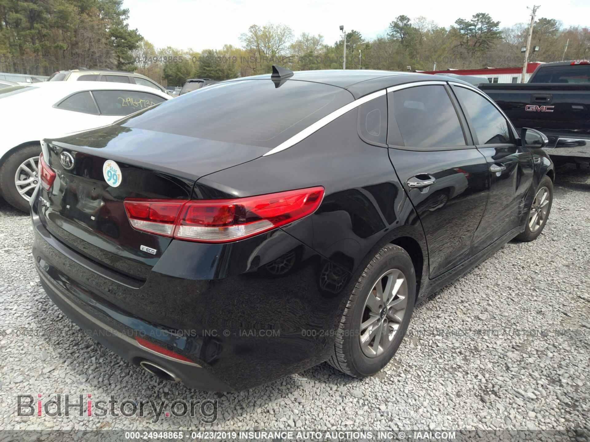 2016 KIA OPTIMA - VIN: 5XXGT4L16GG030324 - Фото 4