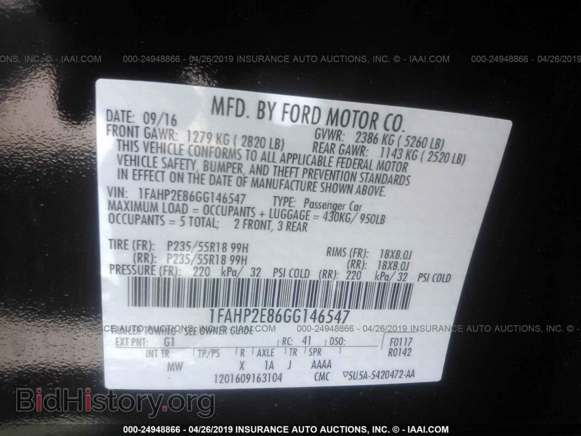 2016 FORD TAURUS - VIN: 1FAHP2E86GG146547 - Фото 9