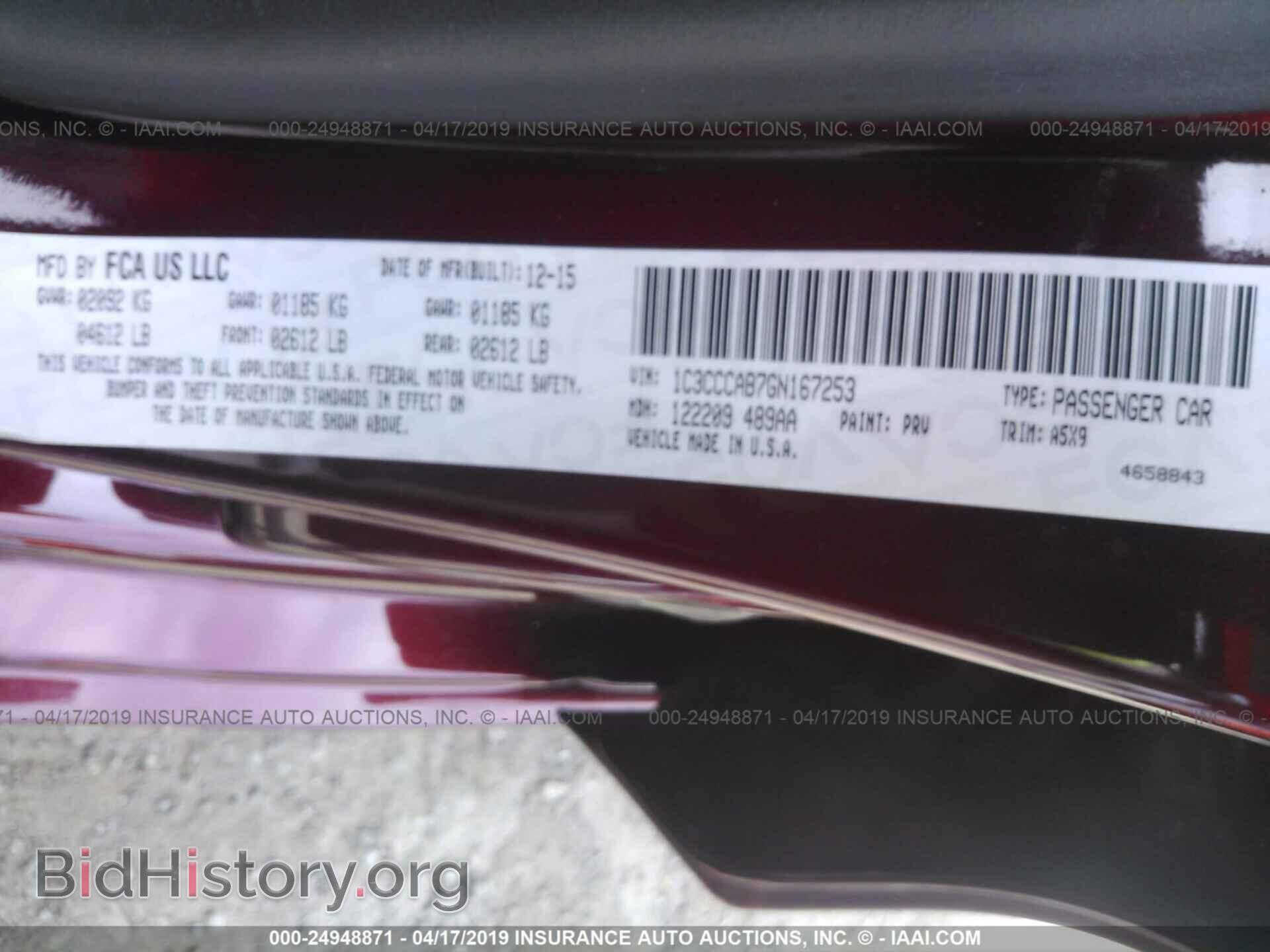 2016 CHRYSLER 200 - VIN: 1C3CCCAB7GN167253 - Photo 7