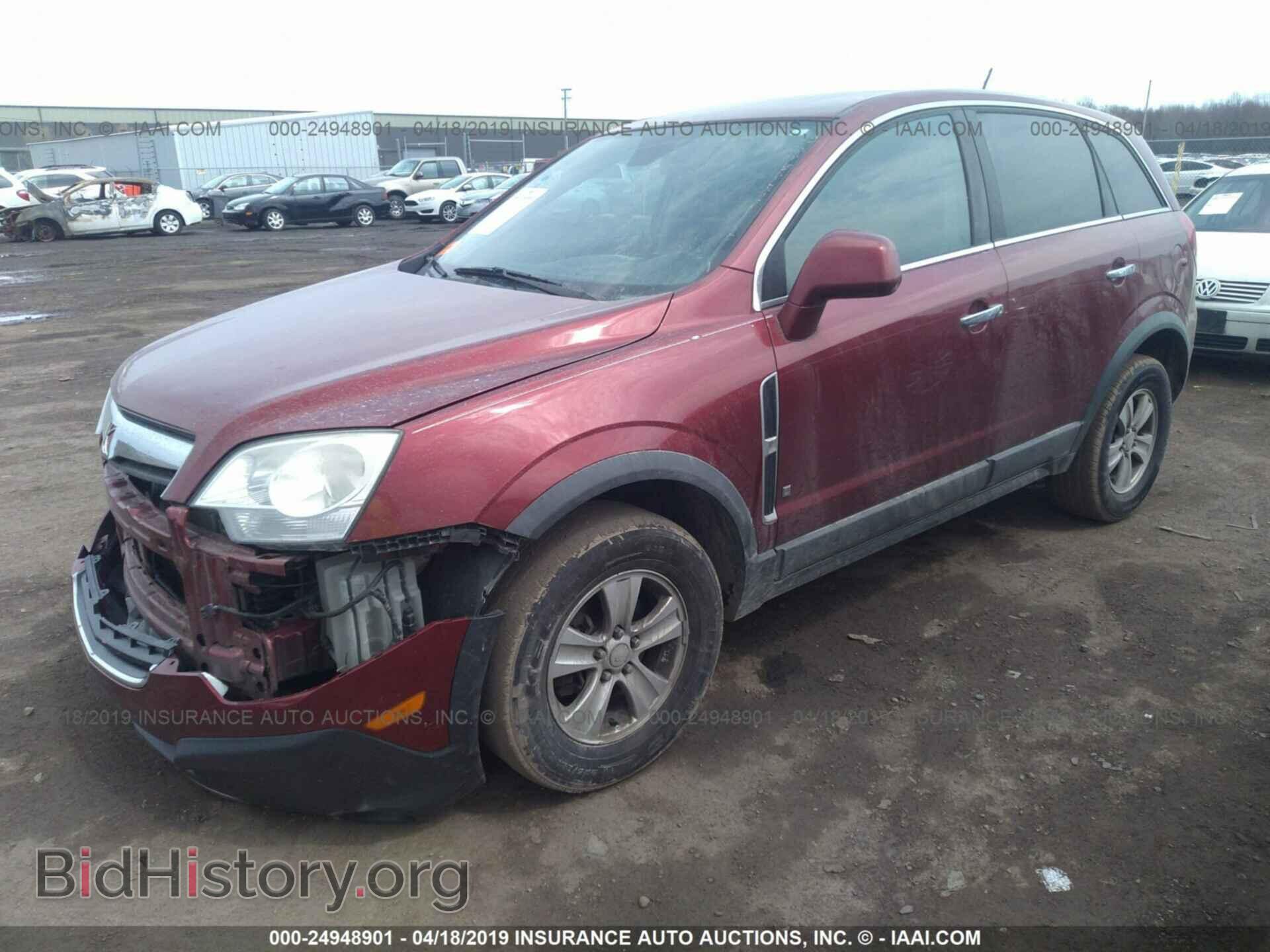 2008 SATURN VUE - VIN: 3GSCL33P88S628282 - Фото 2