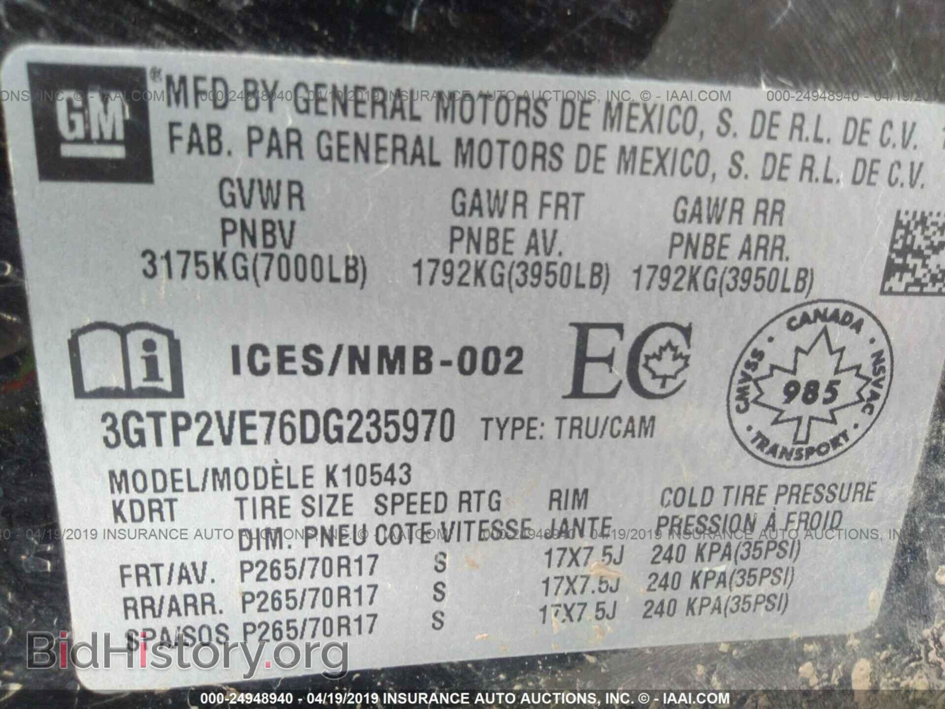 2013 GMC SIERRA - VIN: 3GTP2VE76DG235970 - Фото 9