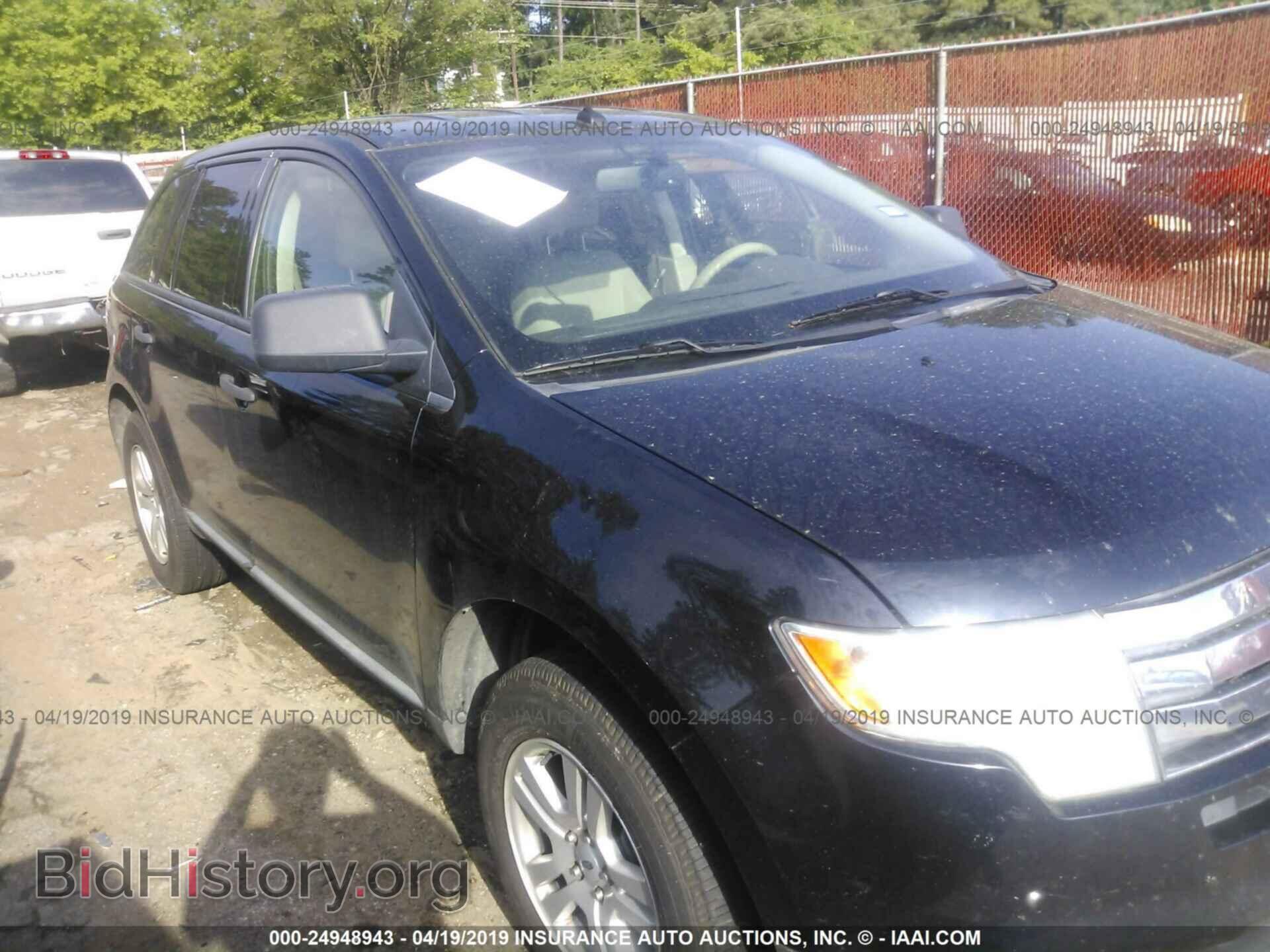 Photo 2FMDK3GC8ABA76543 - FORD EDGE 2010