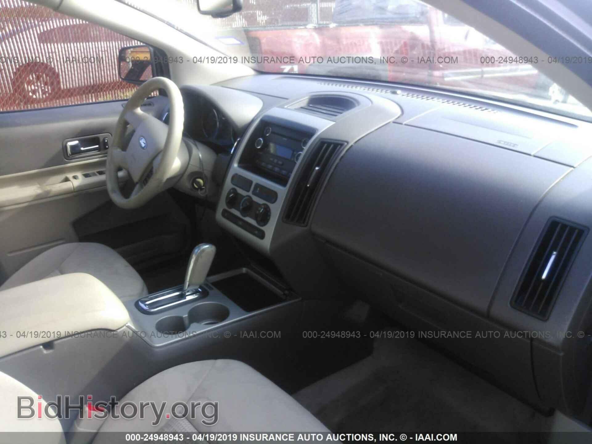 2010 FORD EDGE - VIN: 2FMDK3GC8ABA76543 - Photo 5