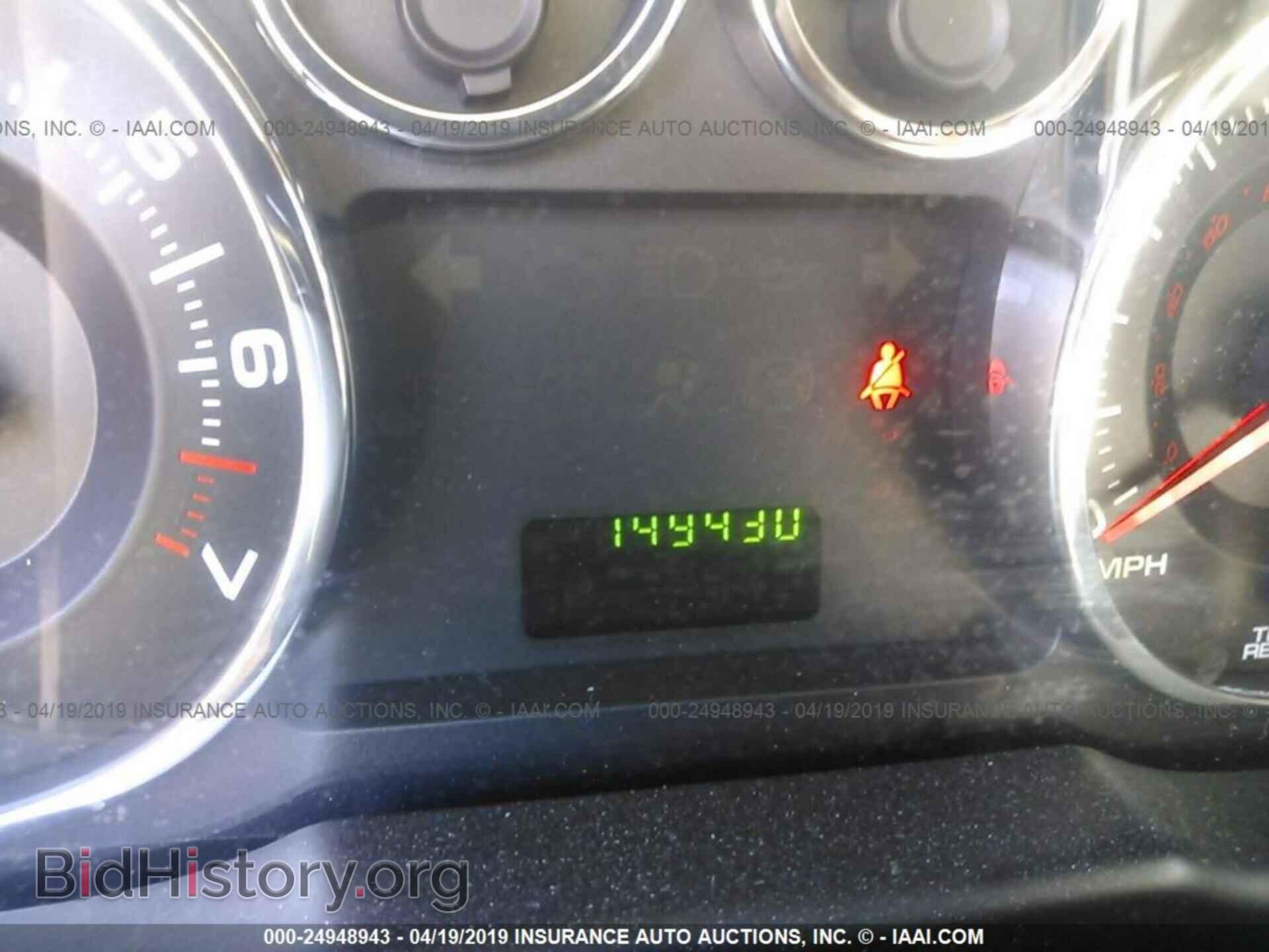 2010 FORD EDGE - VIN: 2FMDK3GC8ABA76543 - Photo 7