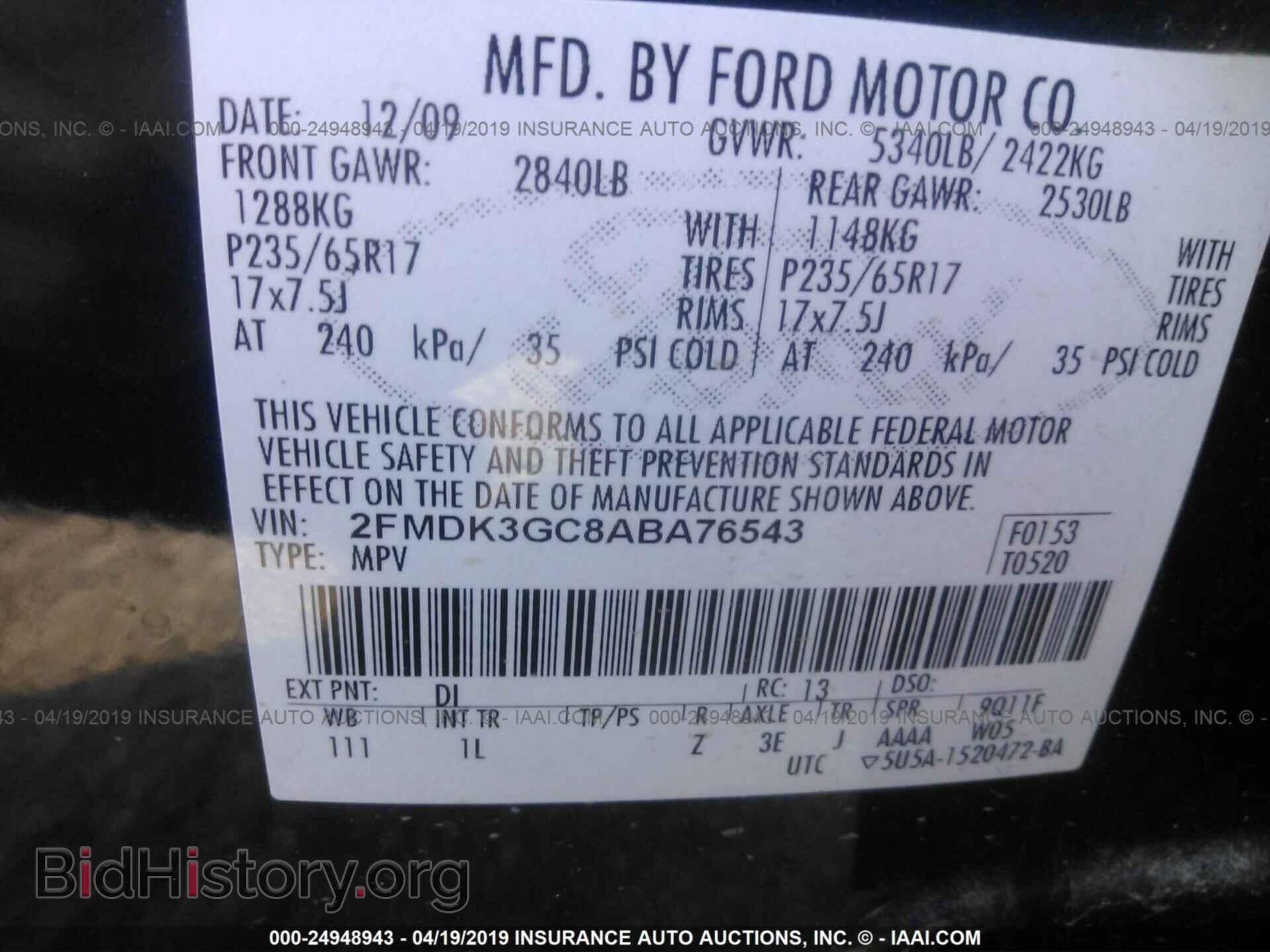 2010 FORD EDGE - VIN: 2FMDK3GC8ABA76543 - Photo 9