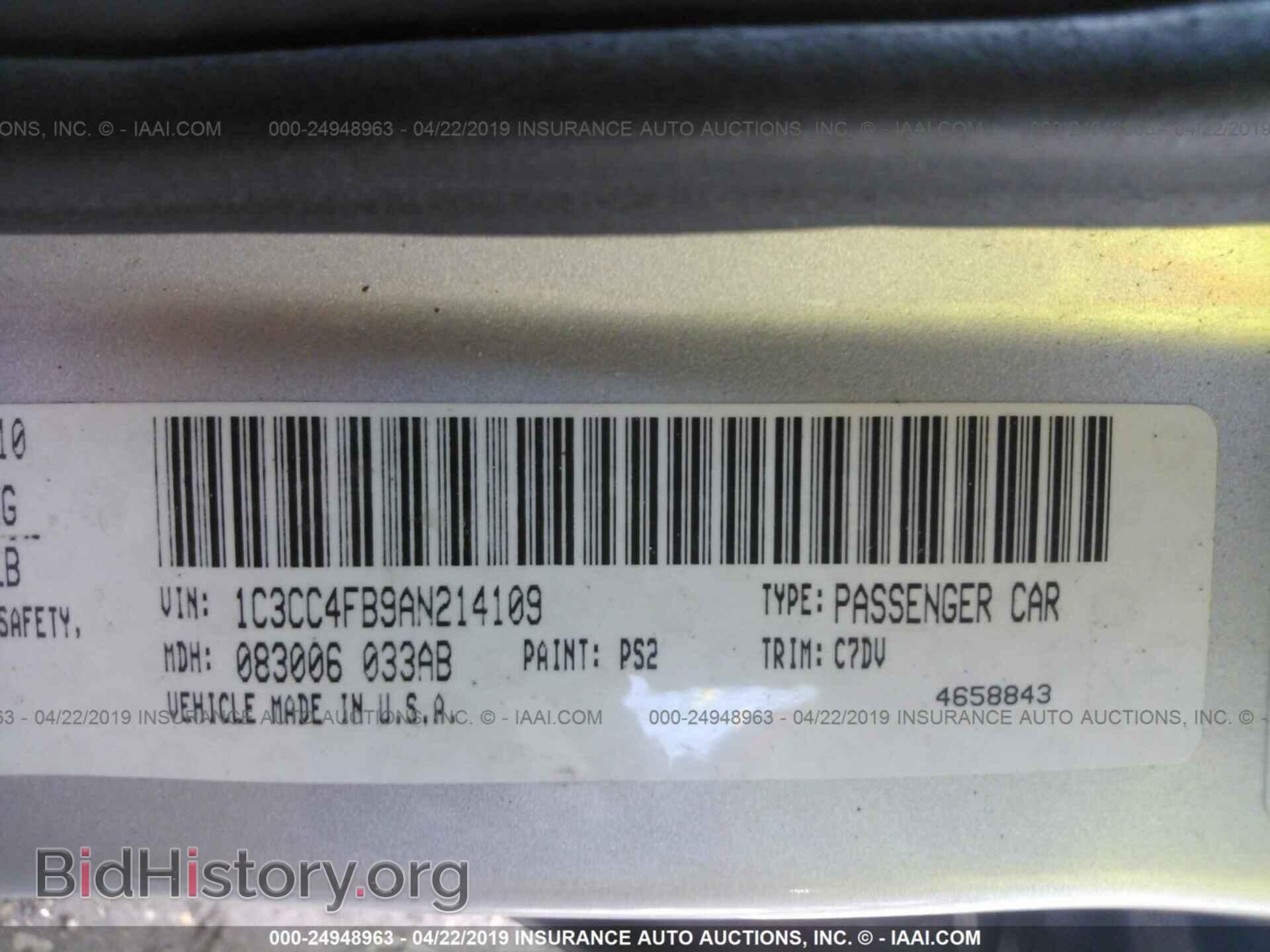 2010 CHRYSLER SEBRING - VIN: 1C3CC4FB9AN214109 - Фото 9