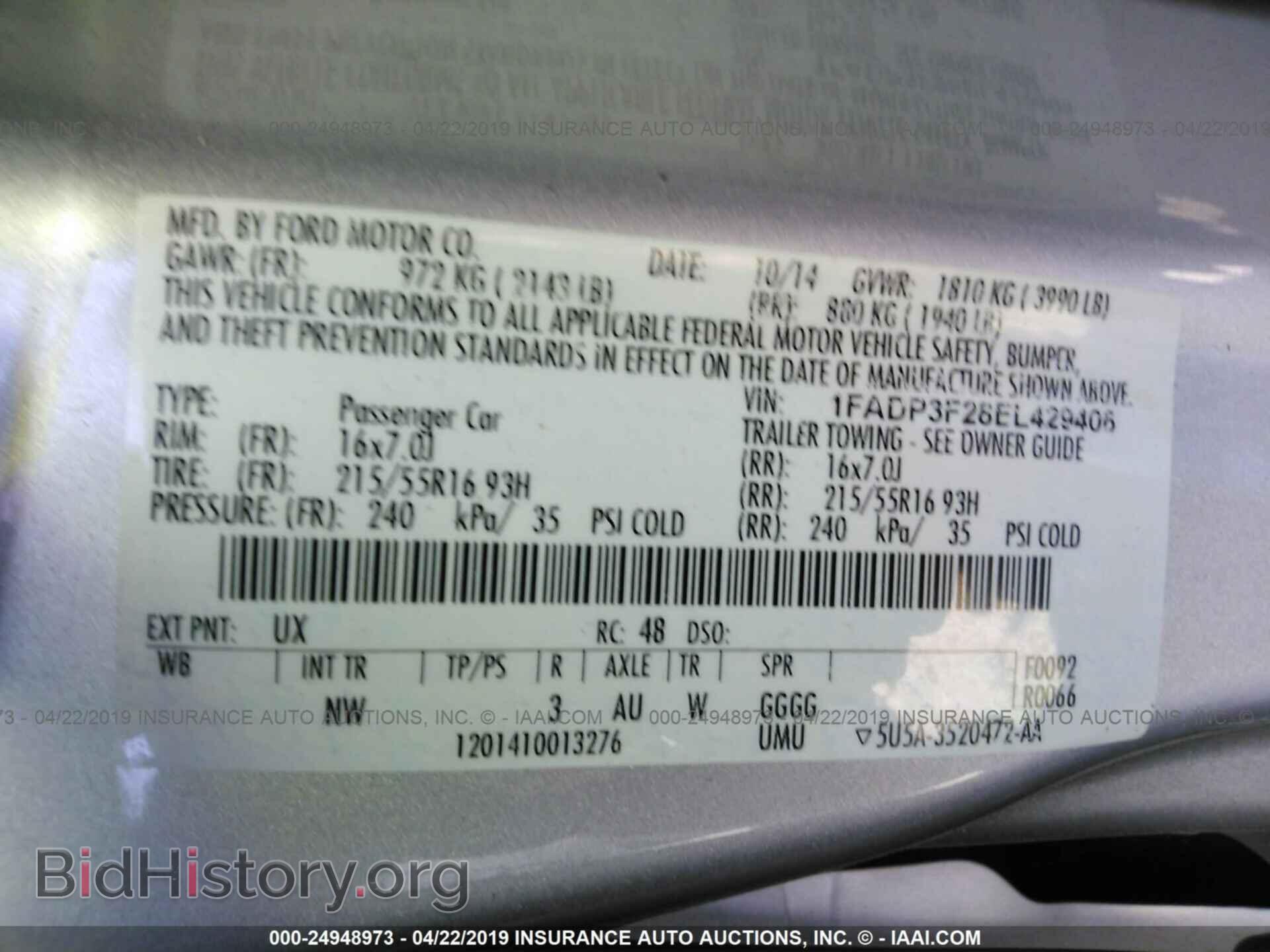 2014 FORD FOCUS - VIN: 1FADP3F28EL429406 - Photo 9