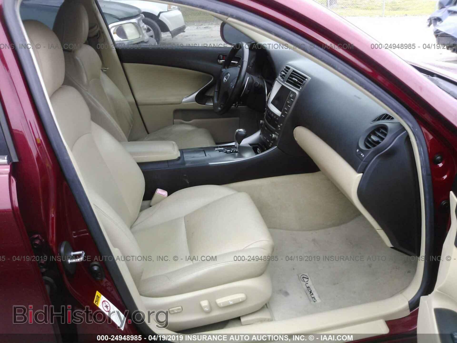 2006 LEXUS IS - VIN: JTHBK262965008860 - Фото 5