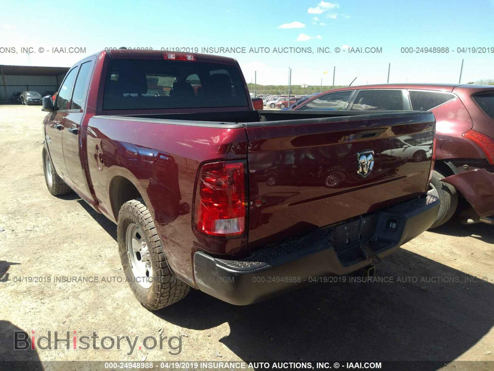 2017 RAM 1500 - VIN: 1C6RR6FG7HS513323 - Фото 3