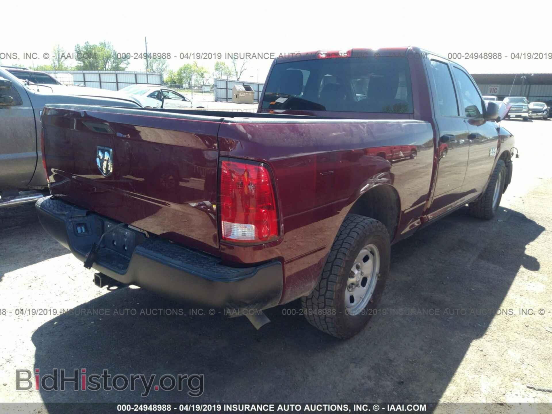 2017 RAM 1500 - VIN: 1C6RR6FG7HS513323 - Фото 4