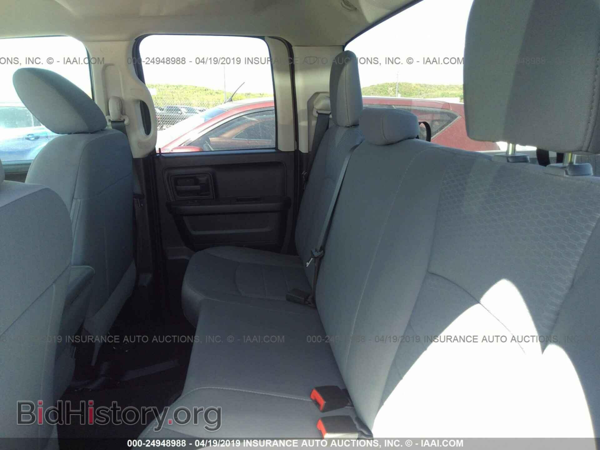 2017 RAM 1500 - VIN: 1C6RR6FG7HS513323 - Фото 8