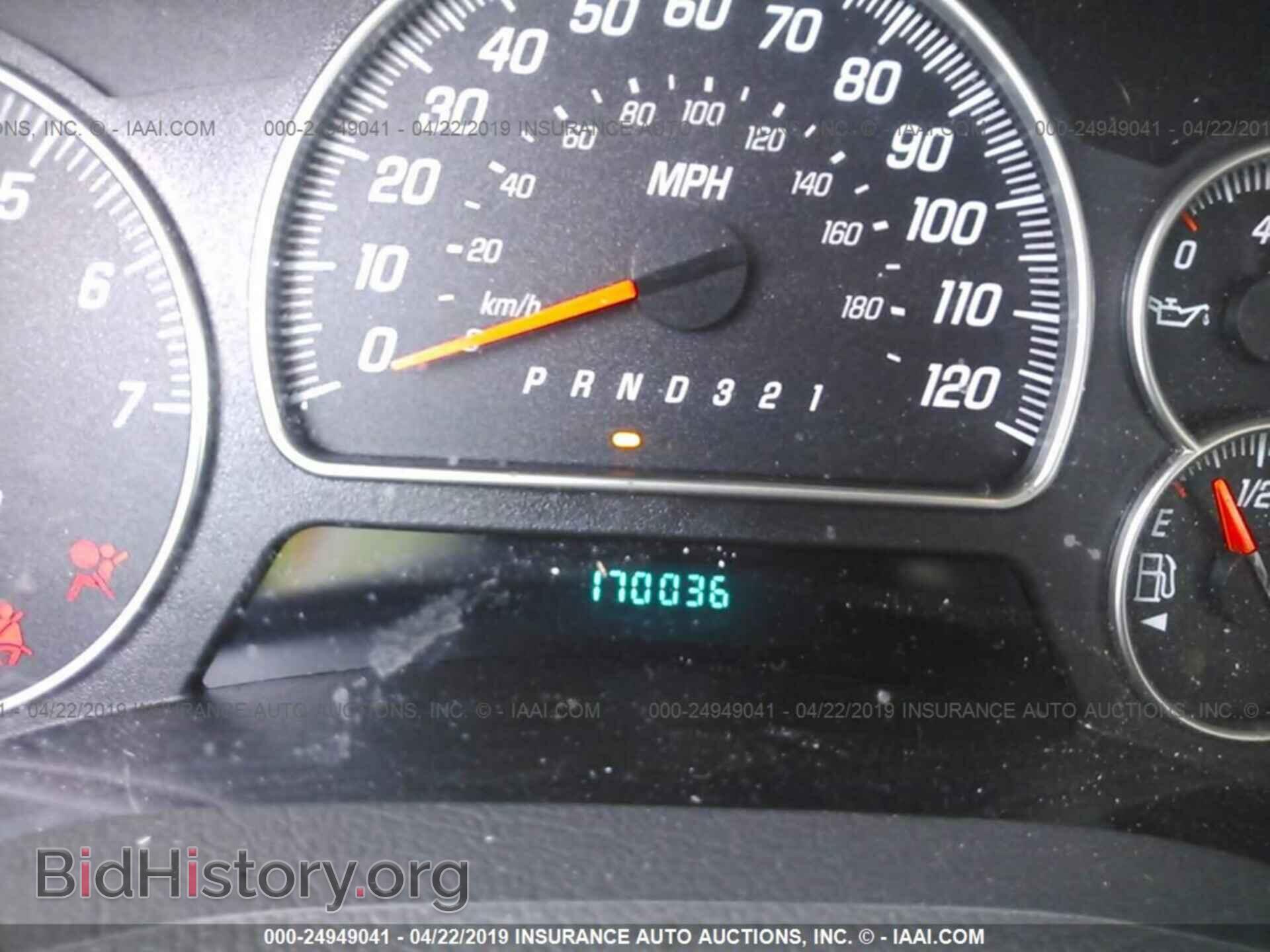 2006 GMC ENVOY - VIN: 1GKDS13S262241185 - Фото 7
