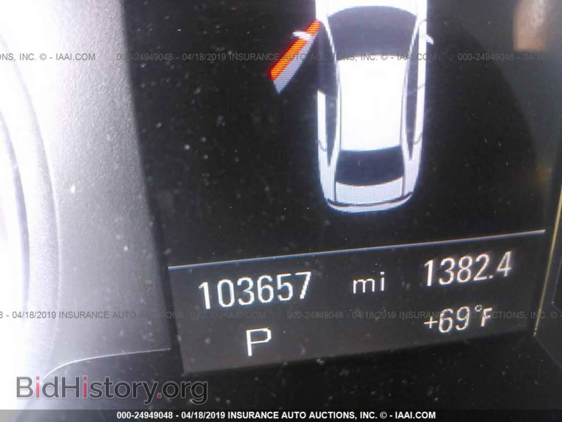 2013 AUDI A4 - VIN: WAUFFAFL3DN043706 - Фото 7