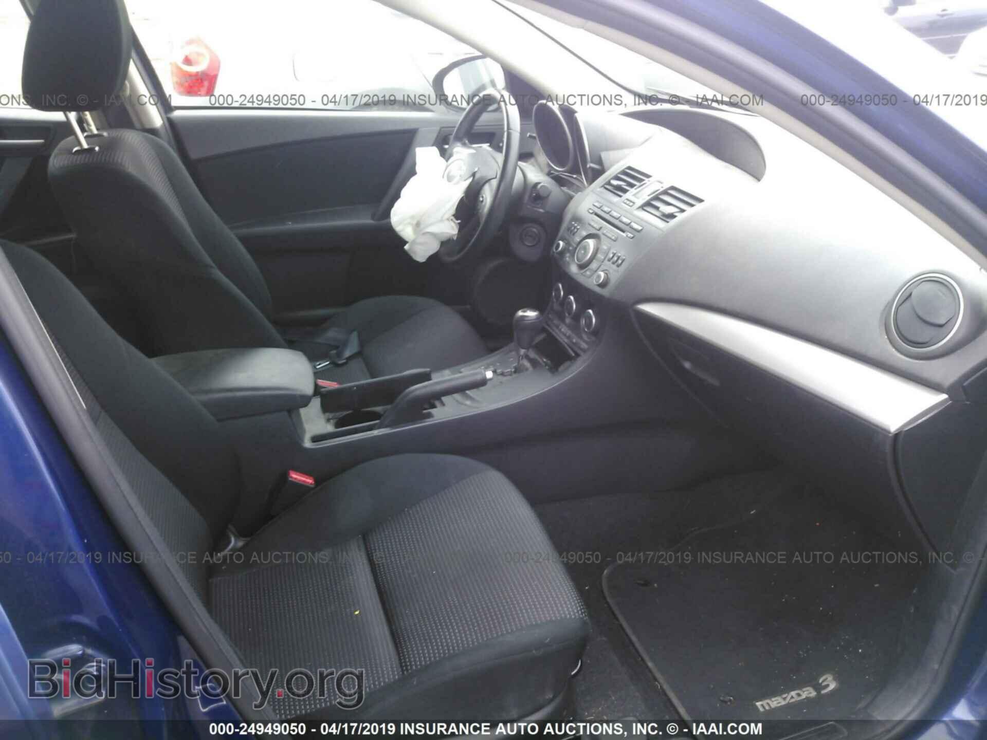 2013 MAZDA 3 - VIN: JM1BL1LP9D1780286 - Фото 5