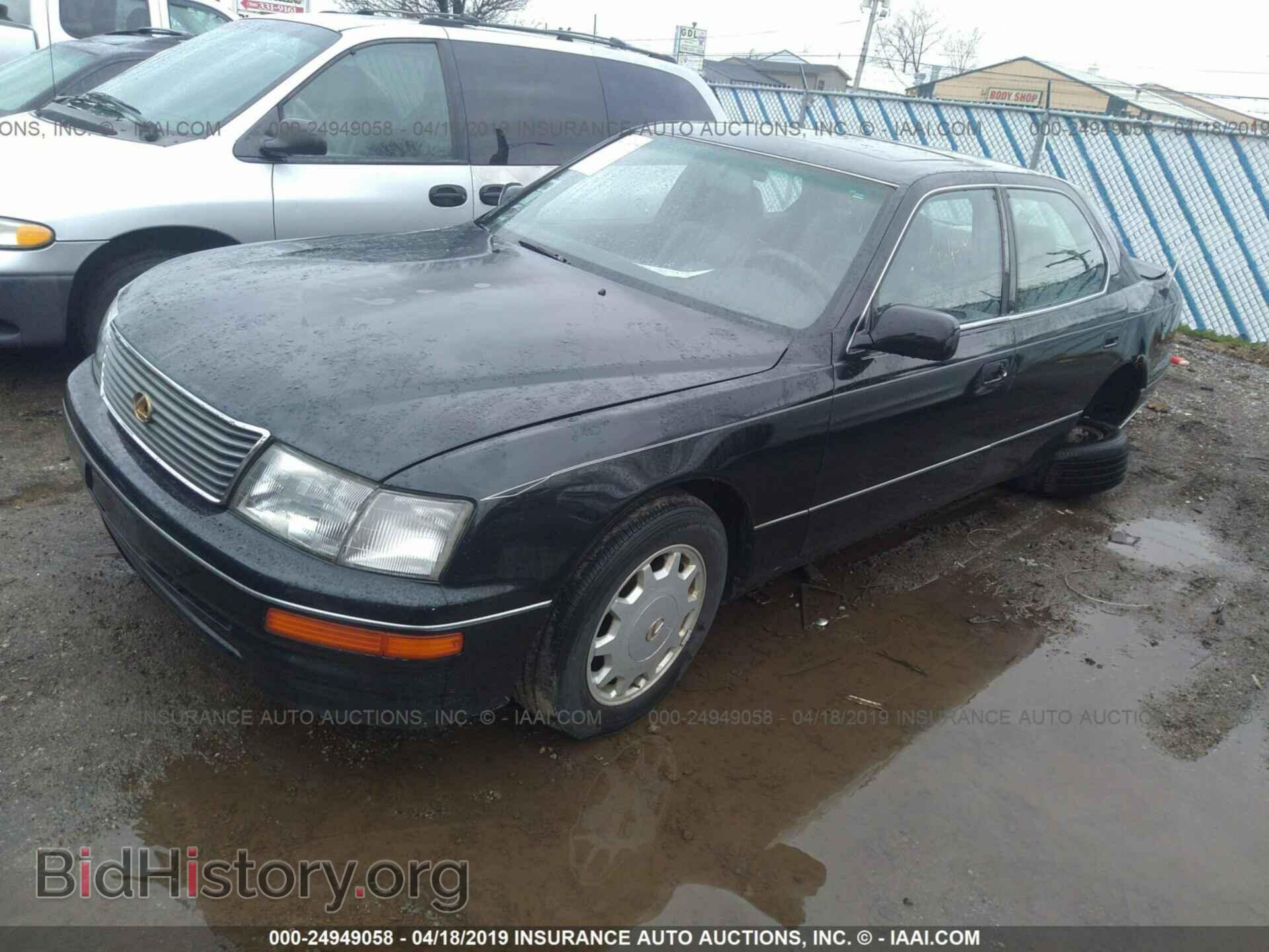 1995 LEXUS LS - VIN: JT8UF22E5S0012134 - Photo 2