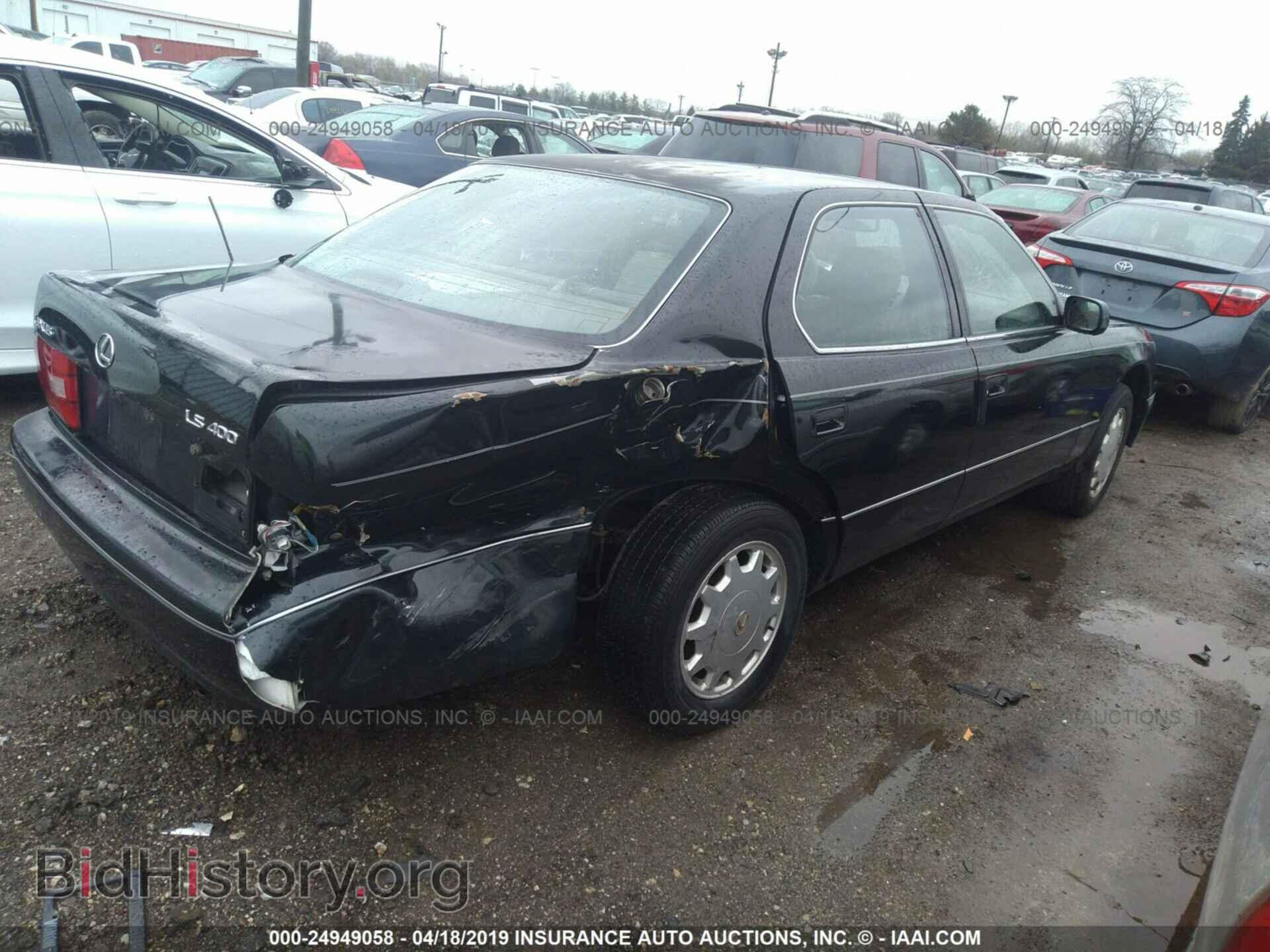 1995 LEXUS LS - VIN: JT8UF22E5S0012134 - Photo 4
