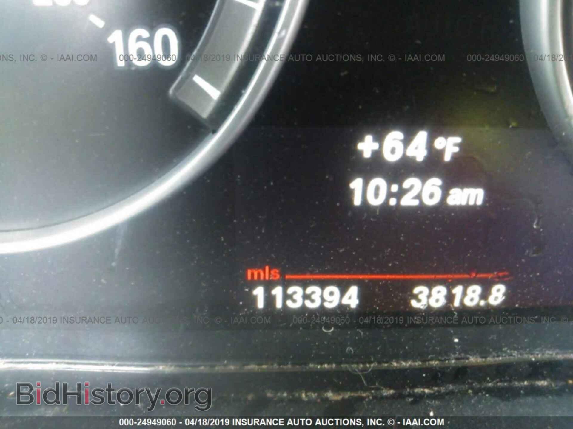 2013 BMW 528 - VIN: WBAXG5C52DD228687 - Фото 7
