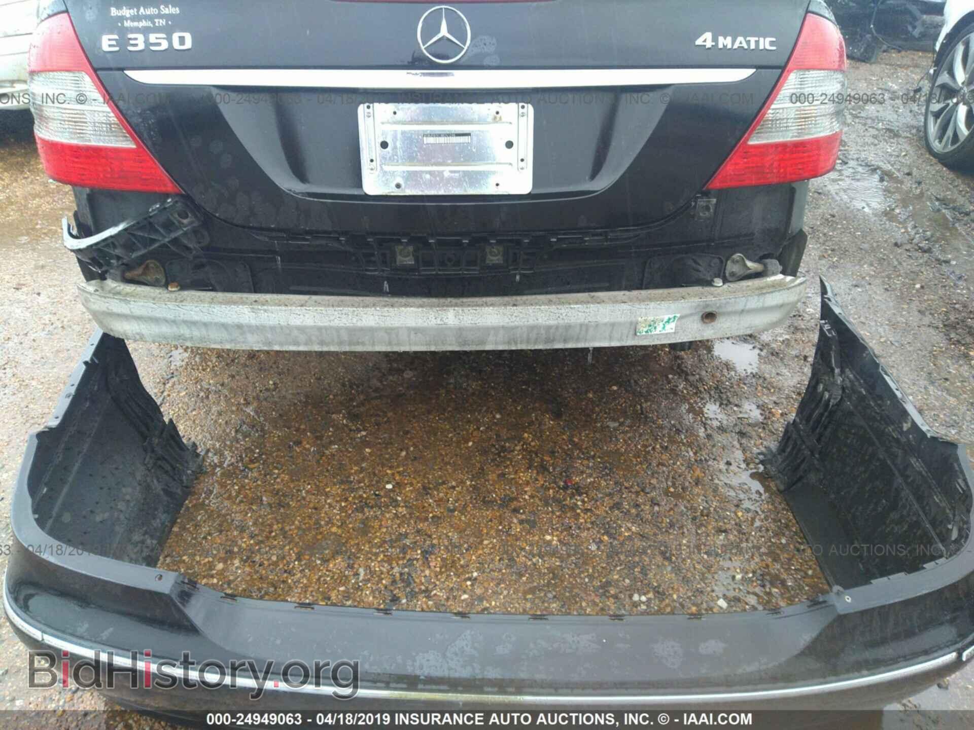 2008 MERCEDES-BENZ E - VIN: WDBUF87X18B261296 - Photo 6