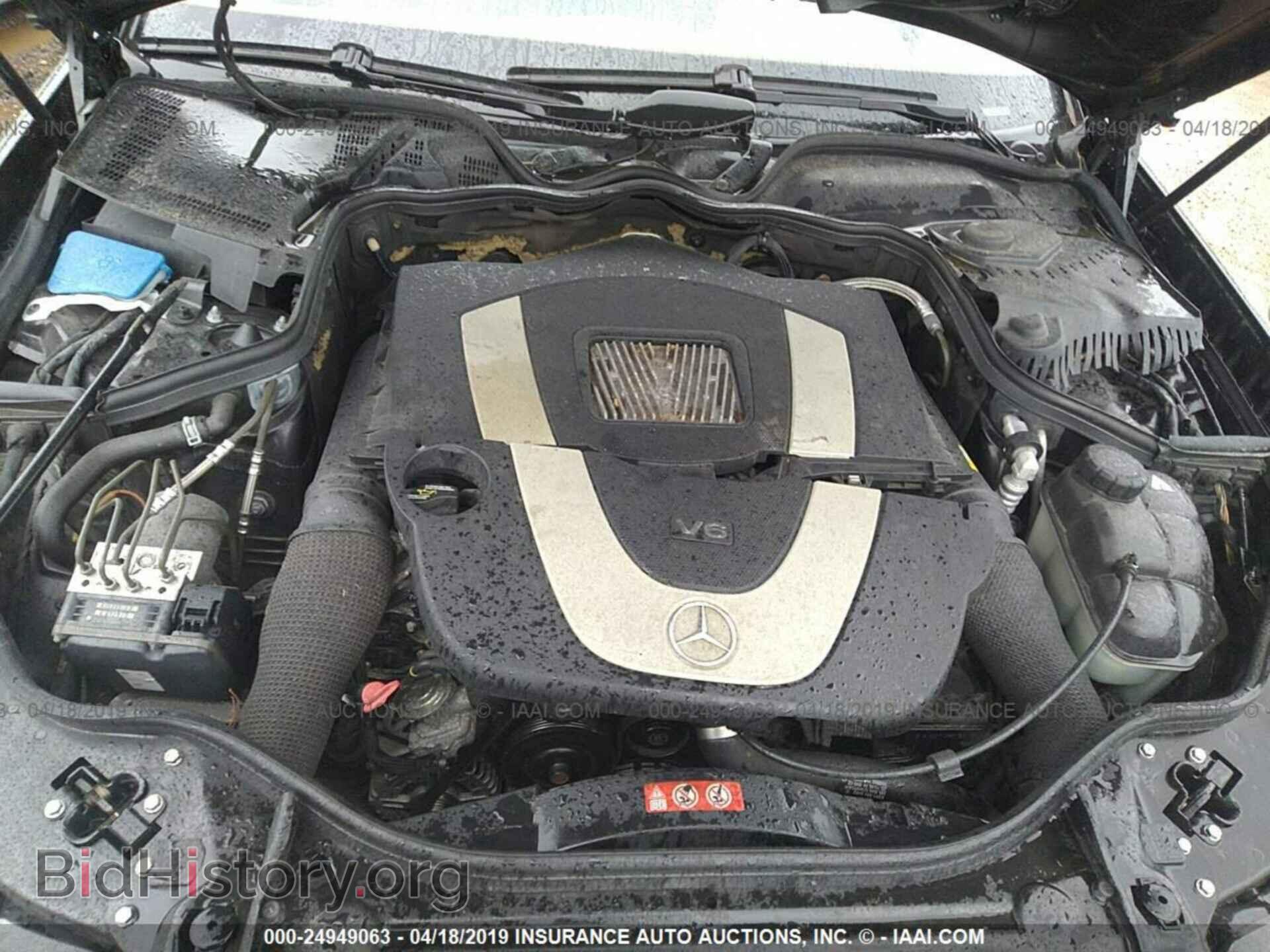 2008 MERCEDES-BENZ E - VIN: WDBUF87X18B261296 - Photo 10