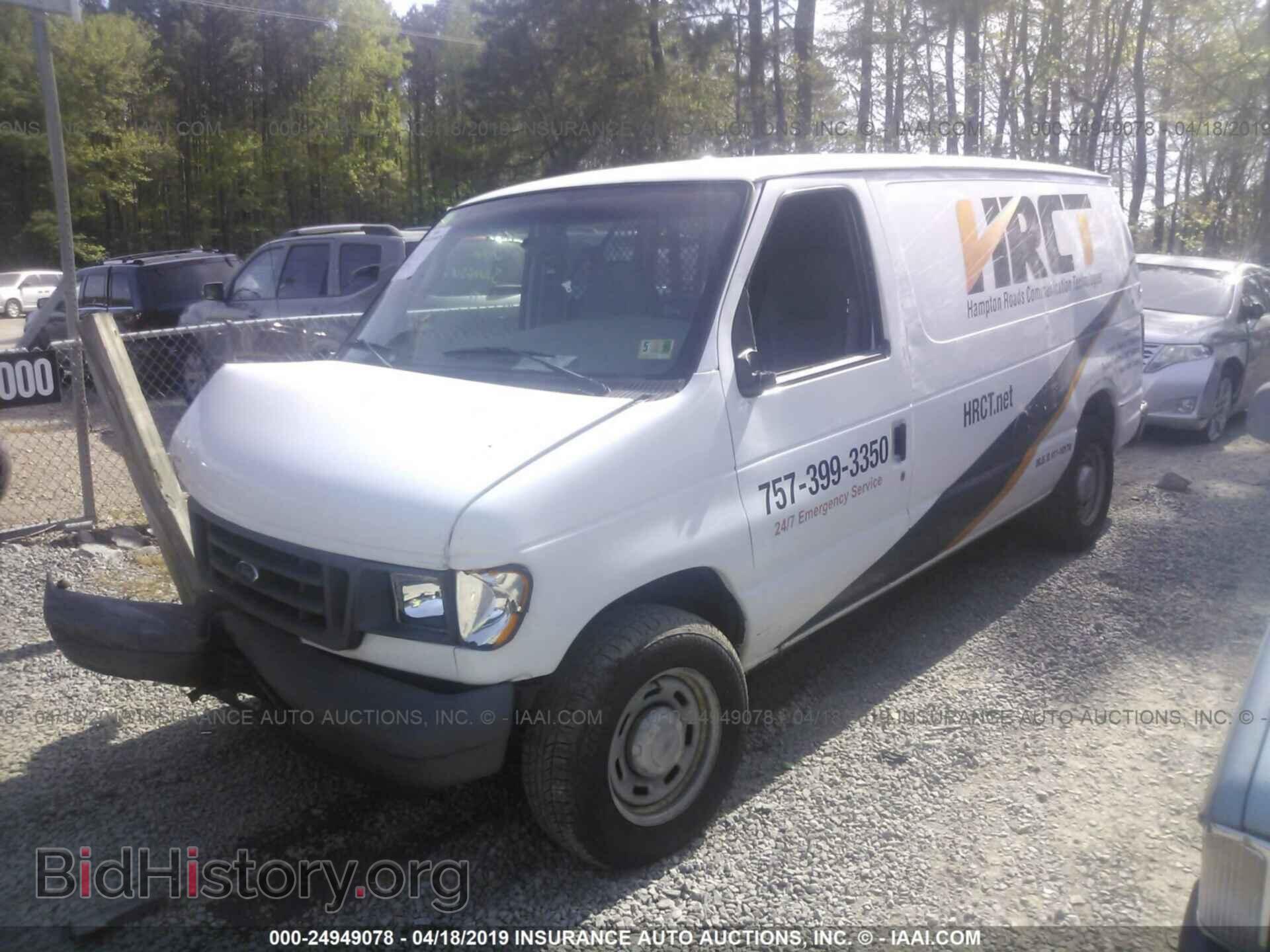 2006 FORD ECONOLINE - VIN: 1FTRE14W16DB37771 - Фото 2