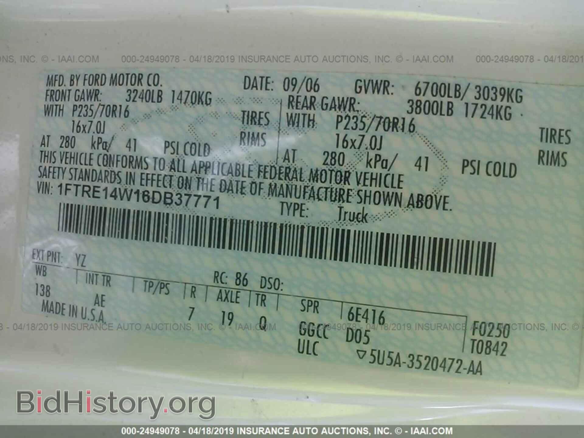 2006 FORD ECONOLINE - VIN: 1FTRE14W16DB37771 - Фото 9