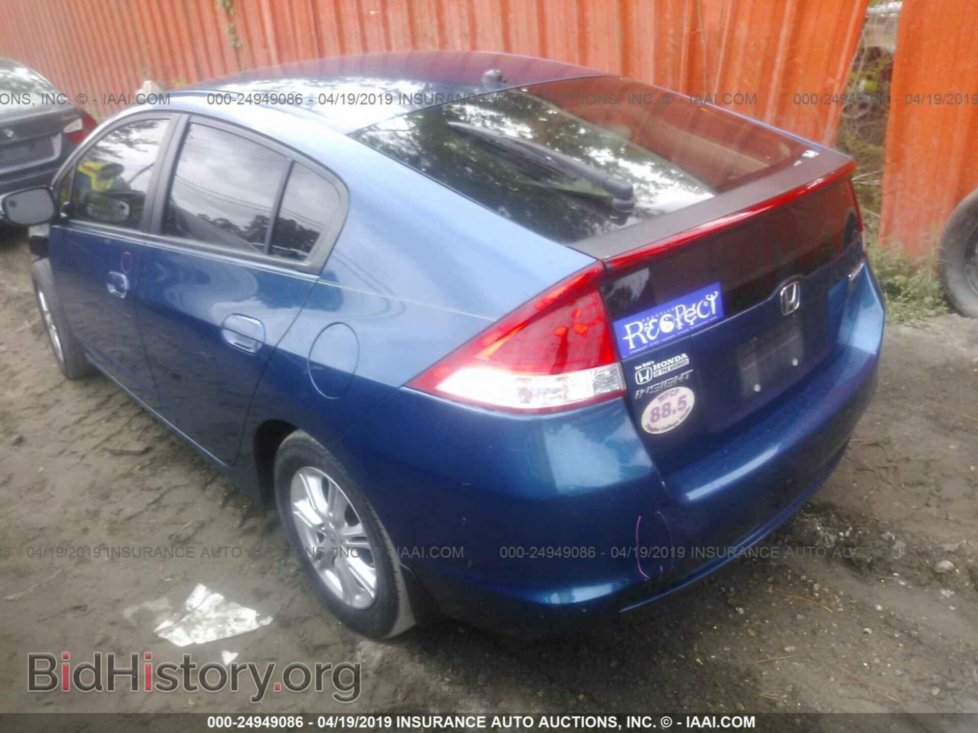 2011 HONDA INSIGHT - VIN: JHMZE2H75BS008302 - Photo 3