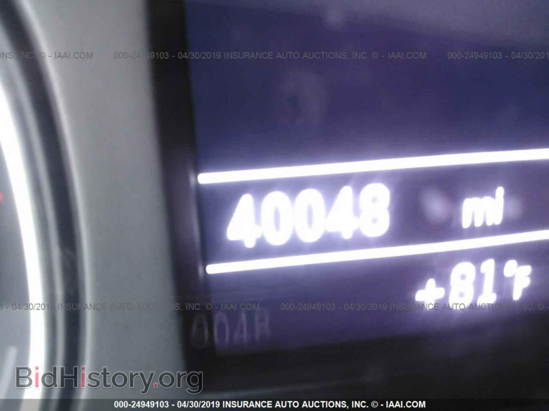 2015 AUDI A3 - VIN: WAUBFGFF9F1058846 - Фото 7