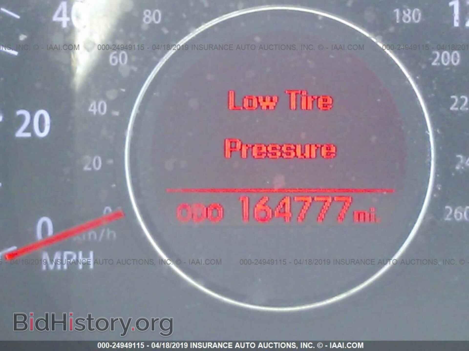 2011 KIA OPTIMA - VIN: KNAGM4A74B5070660 - Фото 7
