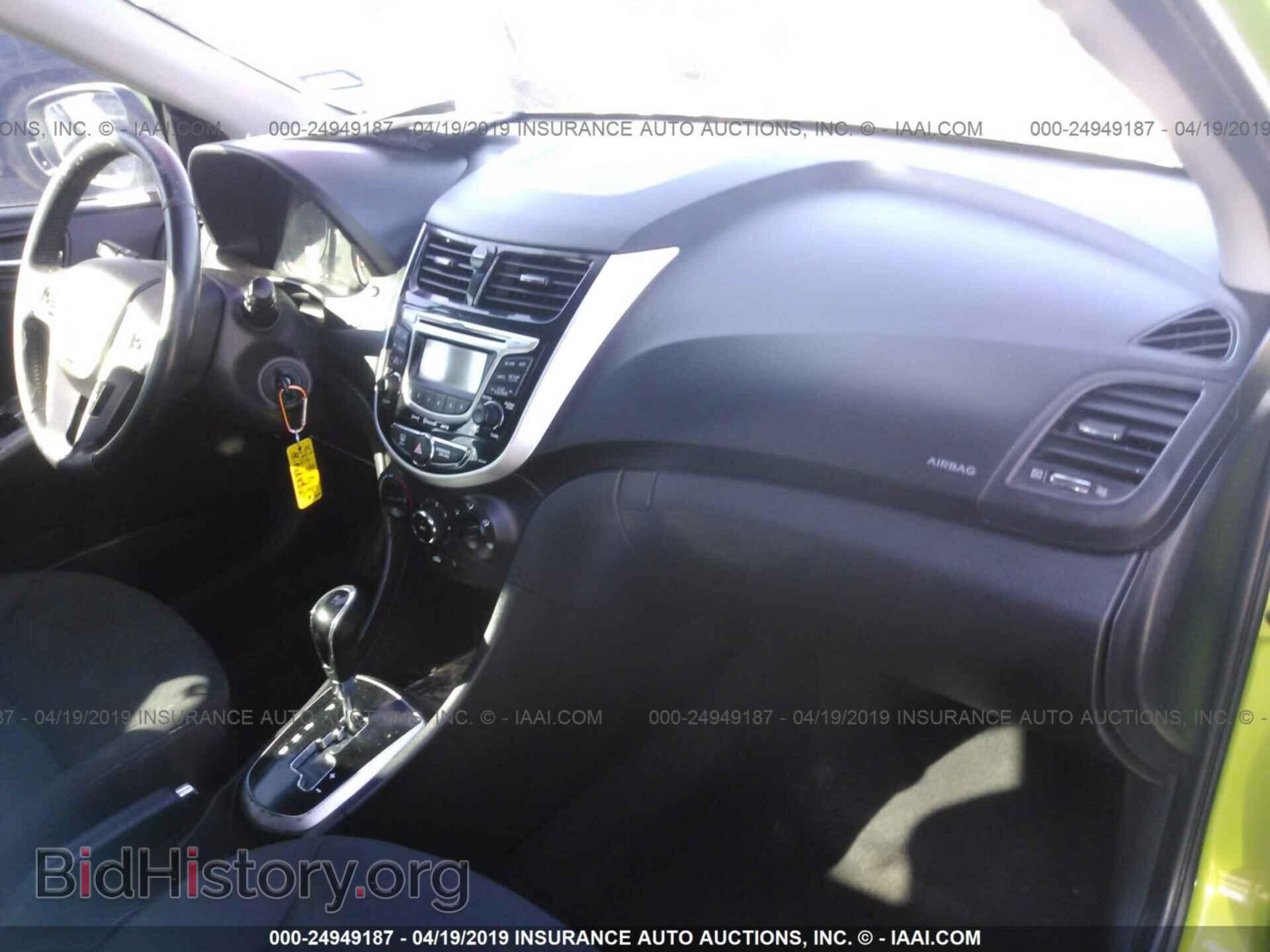 2012 HYUNDAI ACCENT - VIN: KMHCU5AE2CU051176 - Фото 5