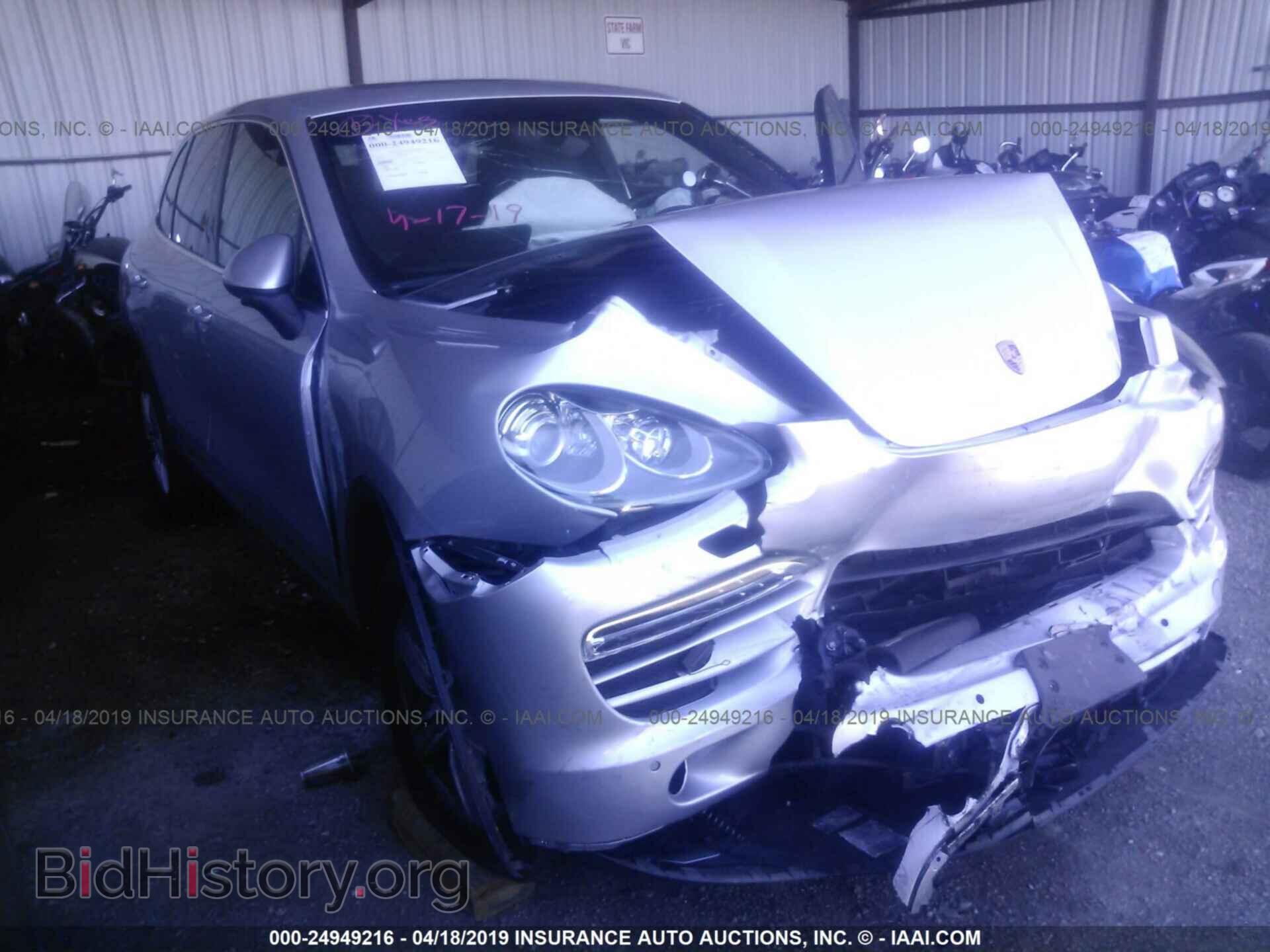 Photo WP1AA2A26DLA00987 - PORSCHE CAYENNE 2013