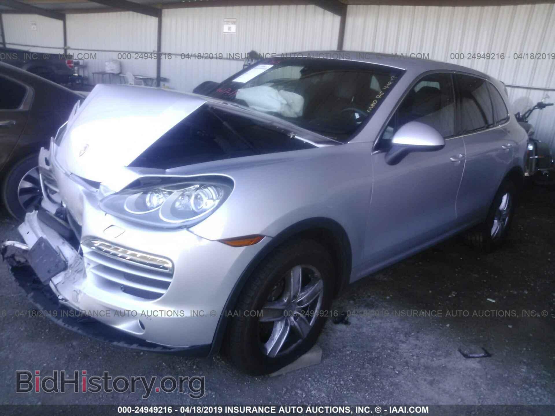 2013 PORSCHE CAYENNE - VIN: WP1AA2A26DLA00987 - Фото 2