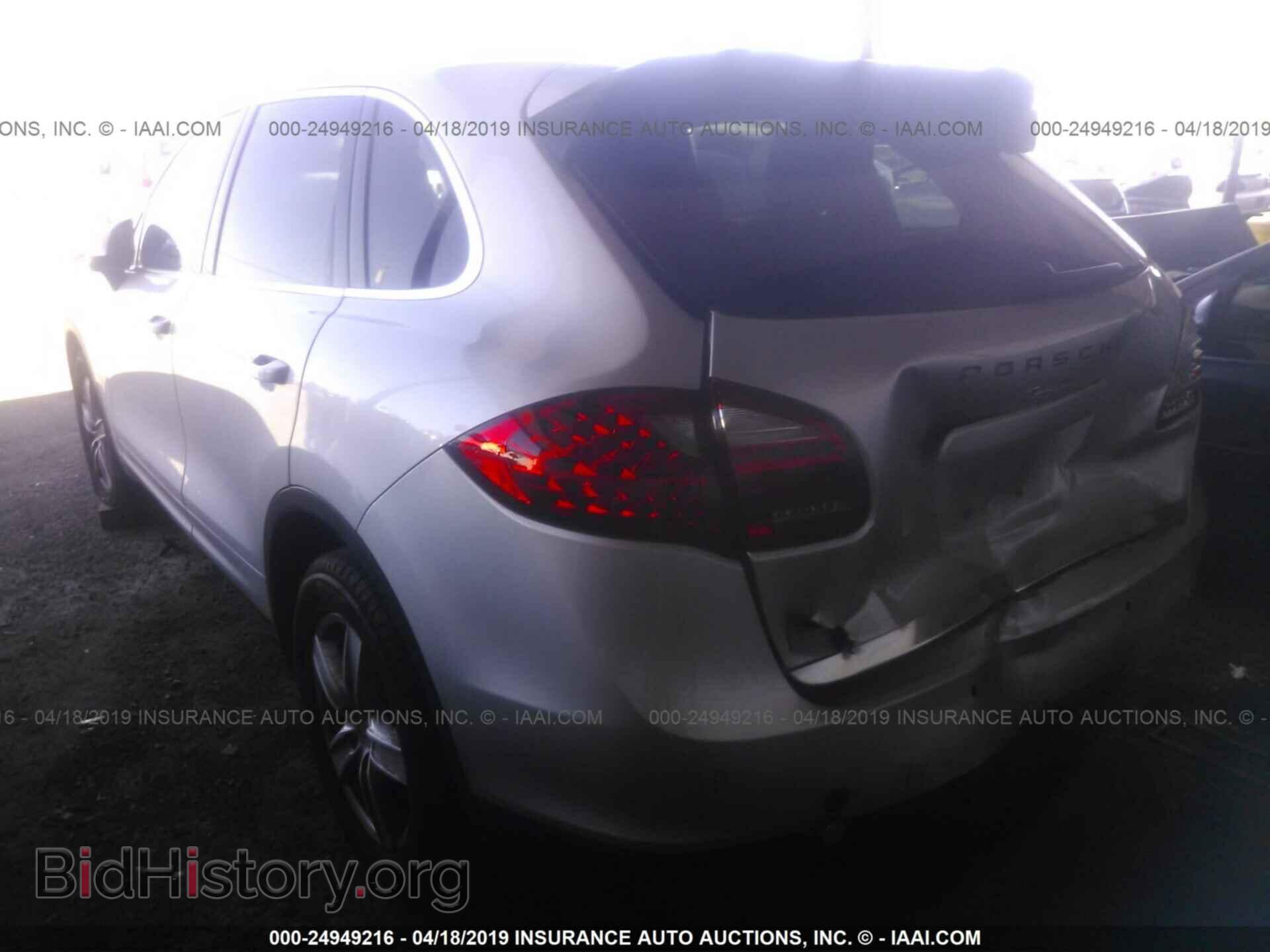 2013 PORSCHE CAYENNE - VIN: WP1AA2A26DLA00987 - Фото 3
