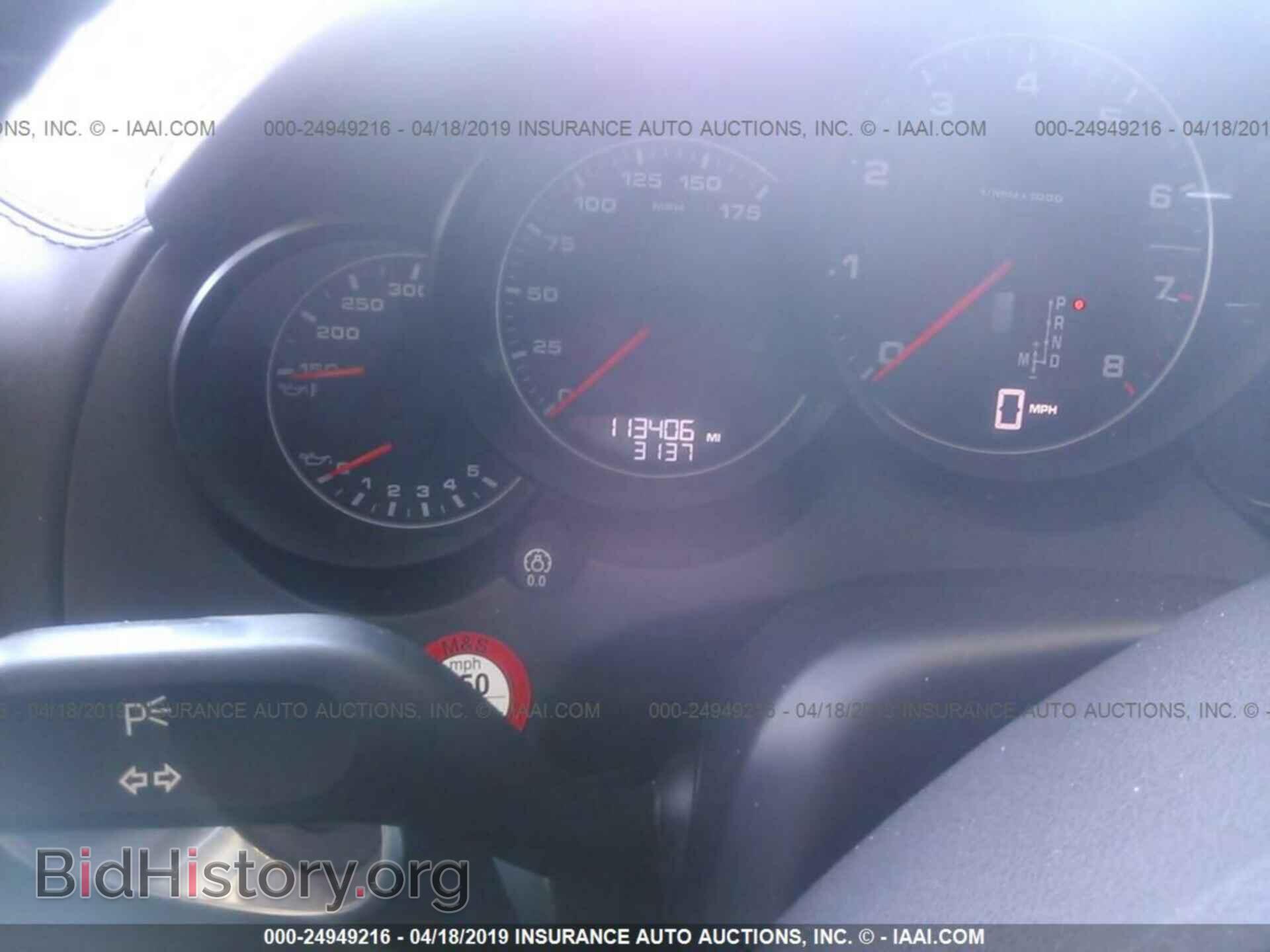 2013 PORSCHE CAYENNE - VIN: WP1AA2A26DLA00987 - Фото 7